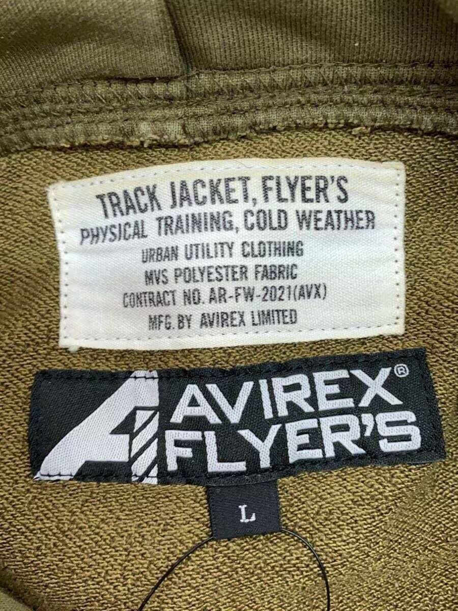 Avirex Avirex Flyers Plain Parka Khaki Size US M / EU 48-50 / 2 - 3 Thumbnail