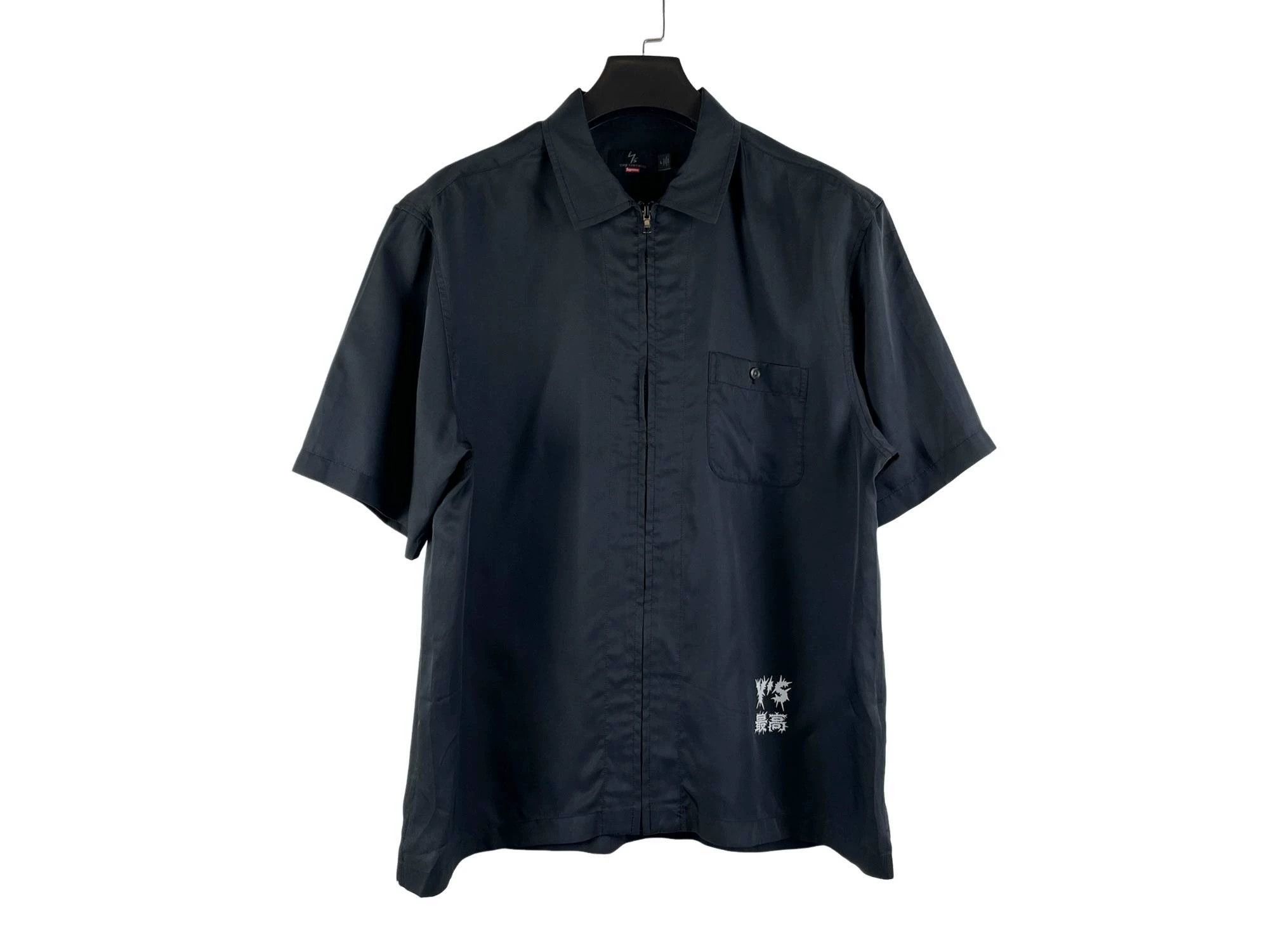 Supreme Supreme Bunnies S/S Work Shirt Angel's Pond Black XL | Grailed