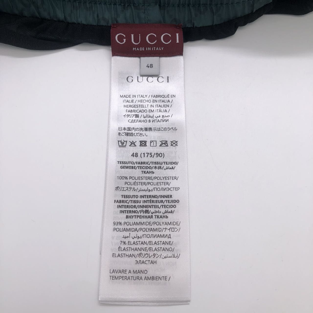 Gucci Gucci GG All-over Print Waist Straight Beach Shorts K26WX Size US 34 / EU 50 - 6 Thumbnail