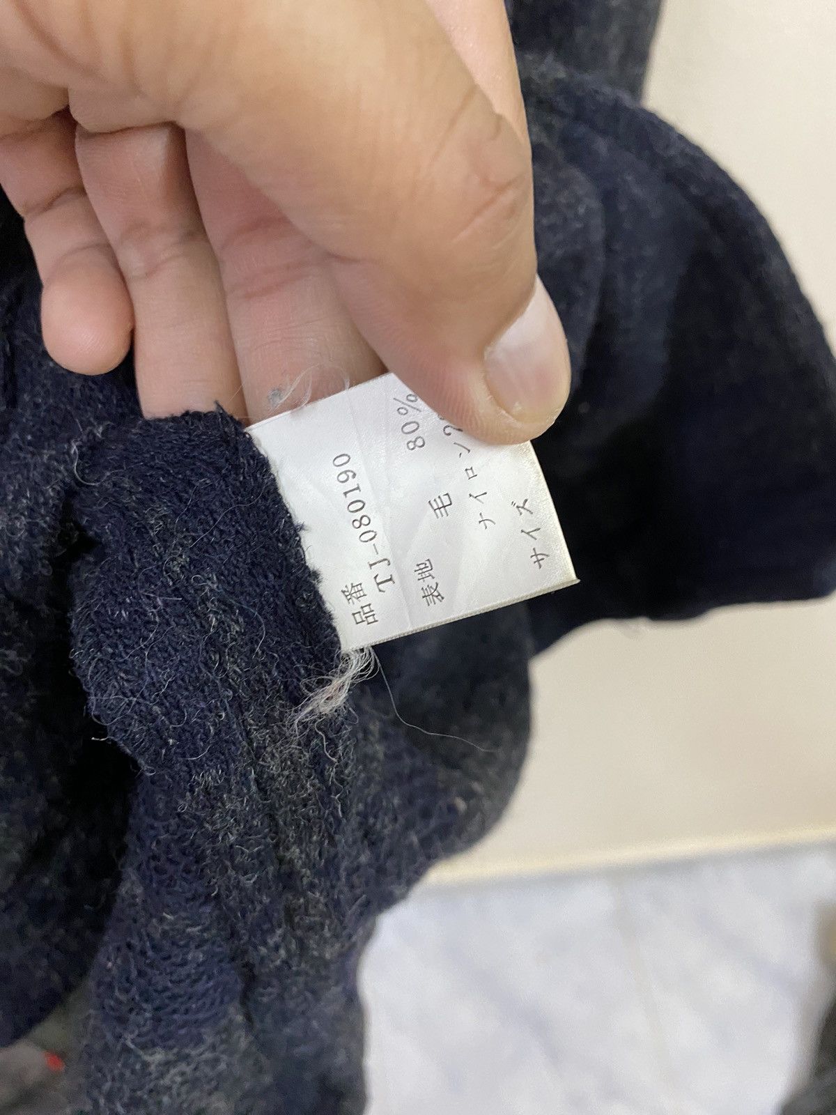Comme des Garcons Tricot Comme Des Garcons Wool Jacket Size US L / EU 52-54 / 3 - 10 Thumbnail