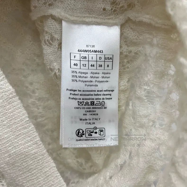 Dior Dior Beige lace vest Size S / US 4 / IT 40 - 5 Thumbnail