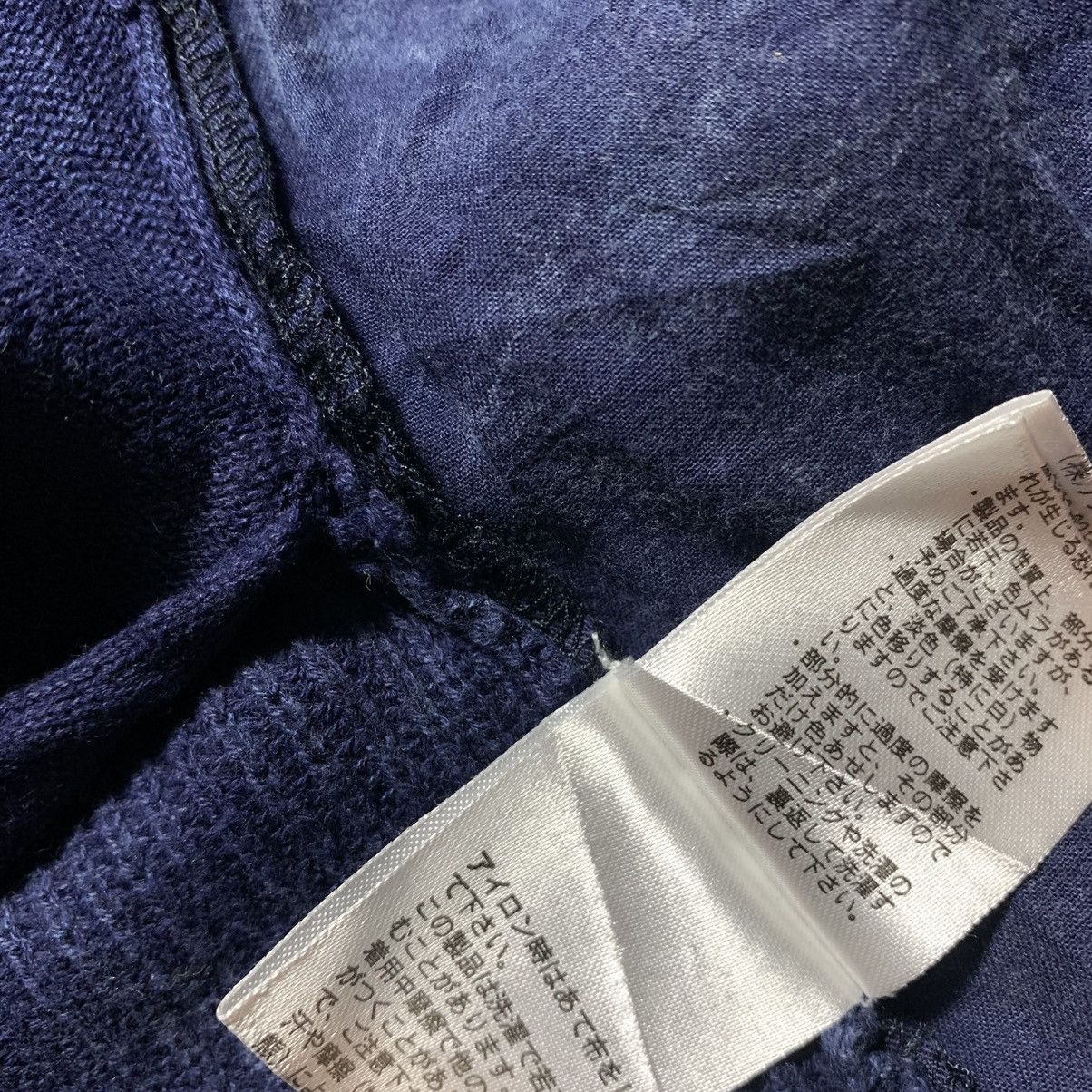 Vintage Niko And ... Kimono Kapital Inspired Japanese Brand Size US L / EU 52-54 / 3 - 9 Thumbnail