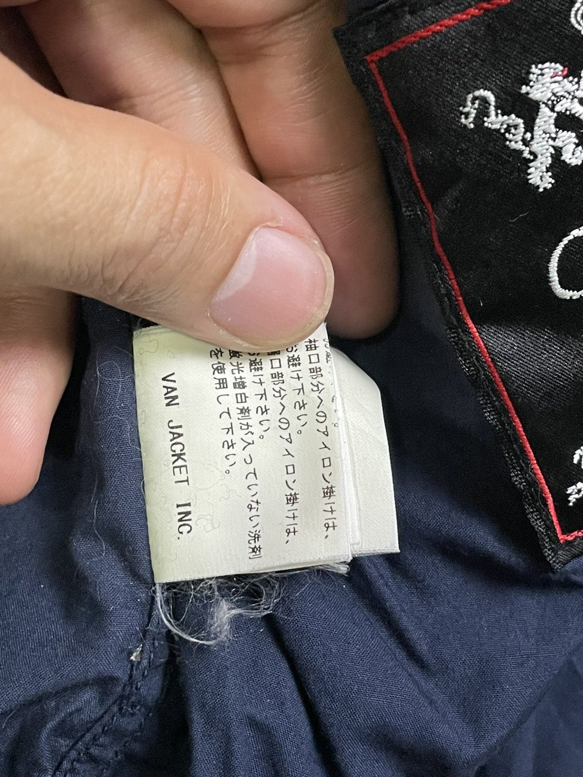 Japanese Brand × Vintage Classic Van Jacket x Japanese Brand Cotton Zipper (38) Size US S / EU 44-46 / 1 - 16 Thumbnail