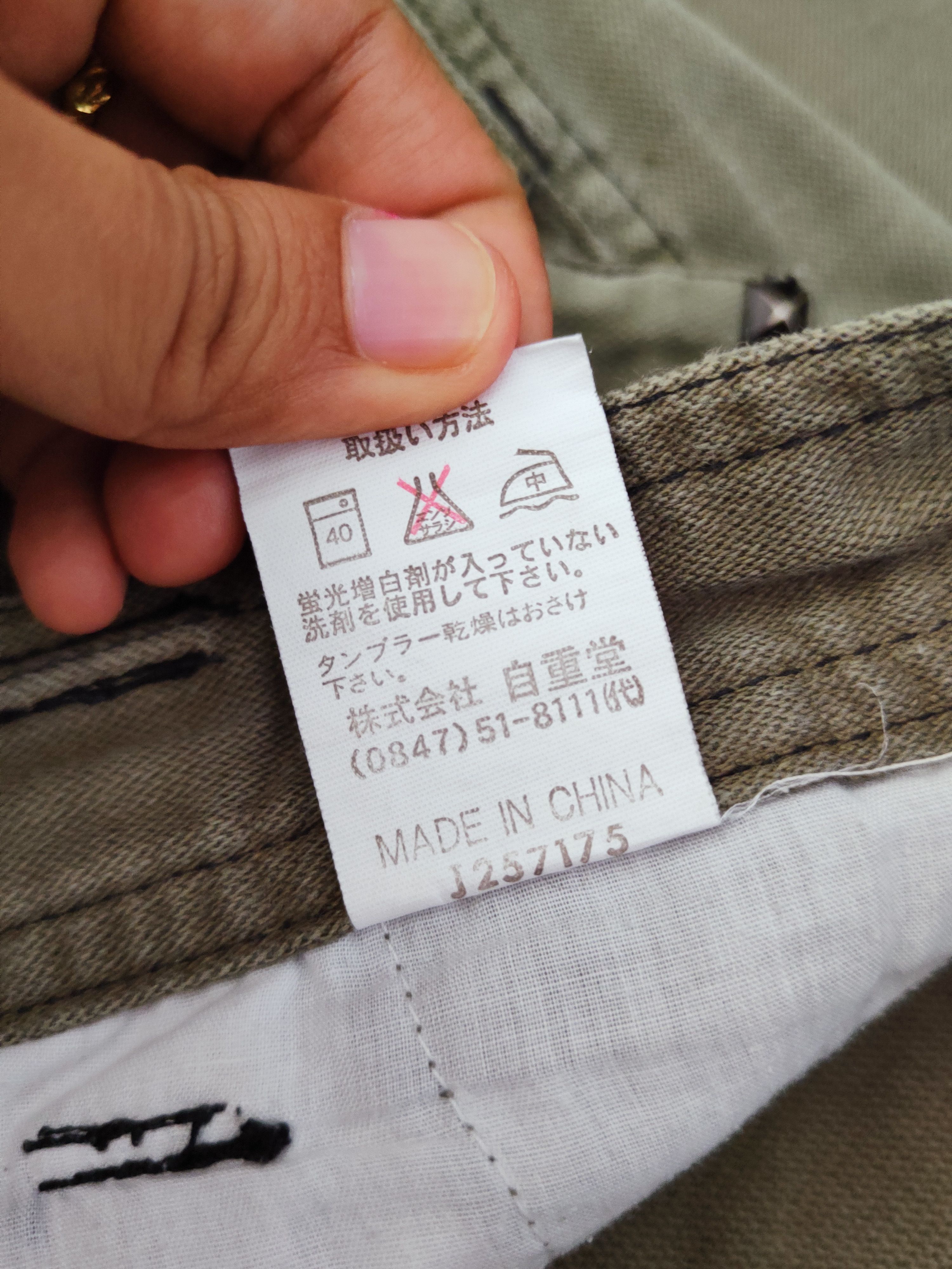 Japanese Brand Jawin Green Faded Multipocket Tactical Cargo Pants #W860 Size US 30 / EU 46 - 14 Thumbnail