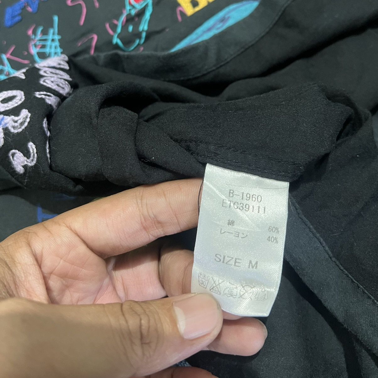 If Six Was Nine 1990s RNA UNISON - Embroidery Boxy Bowling Shirt Size US M / EU 48-50 / 2 - 10 Thumbnail