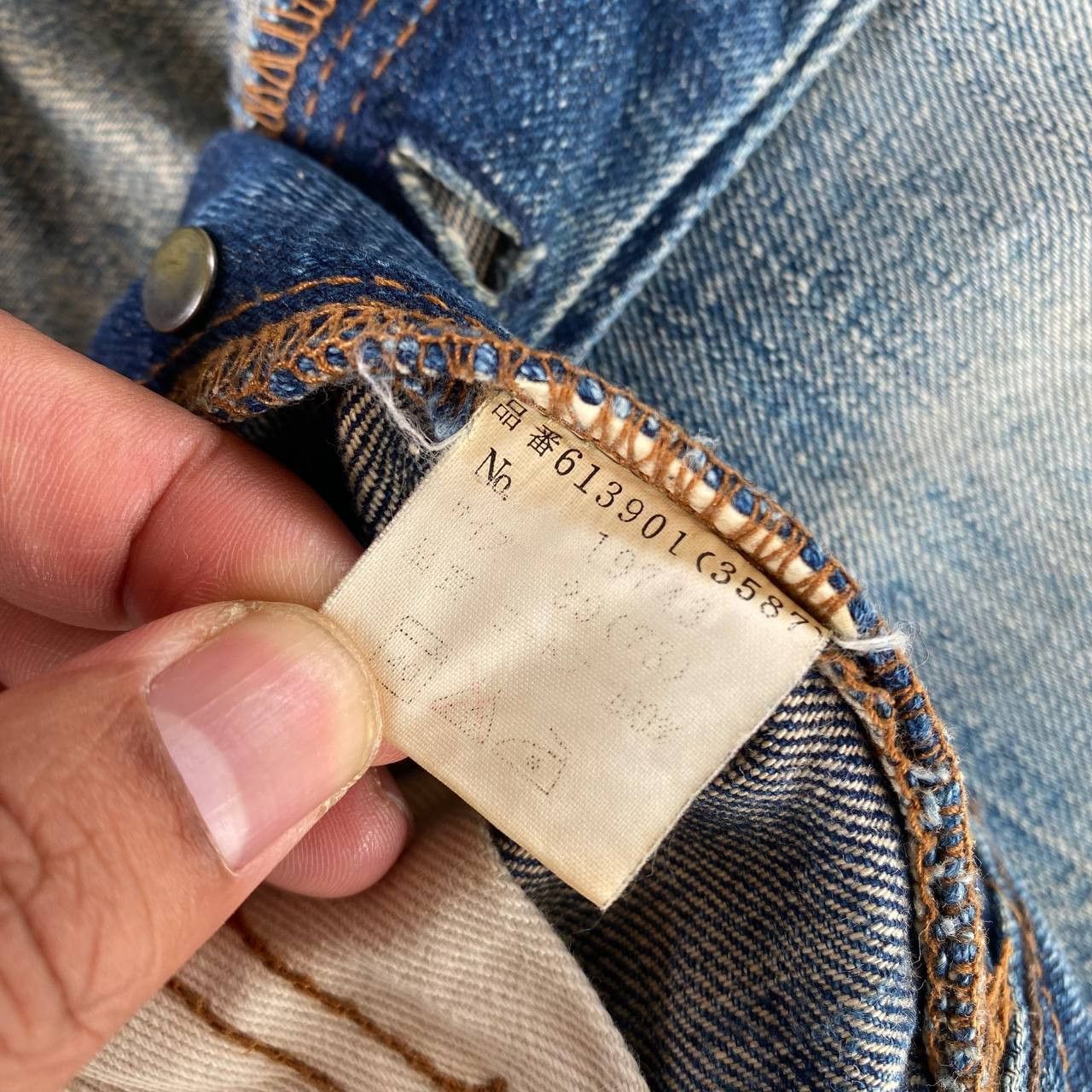 Paul Smith Red Ear BEAUTY DISTRESSED DENIM BY VINTAGE RED EAR X PAULSMITH Size US 29 - 14 Thumbnail