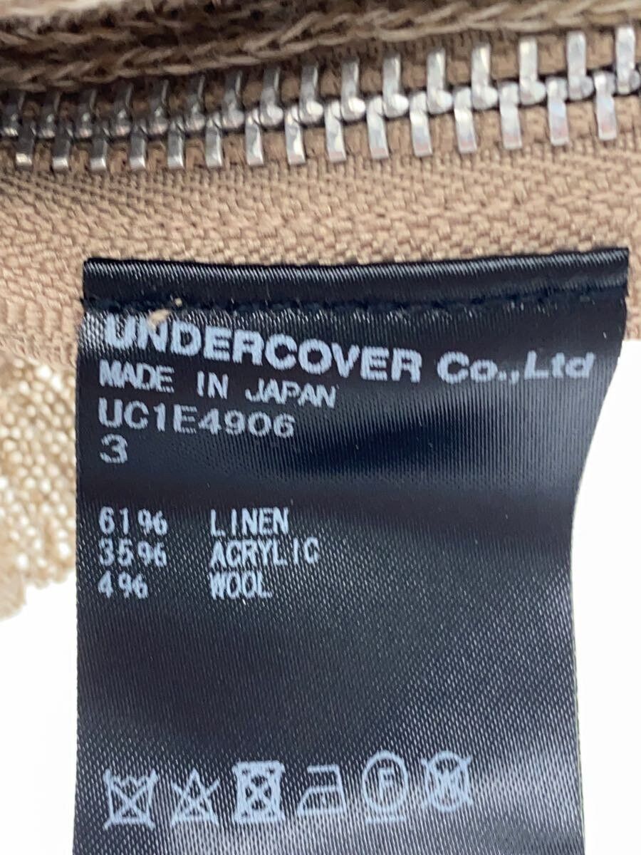 Undercover Distressed Linen Knit Sweater Vest Size US L / EU 52-54 / 3 - 4 Thumbnail