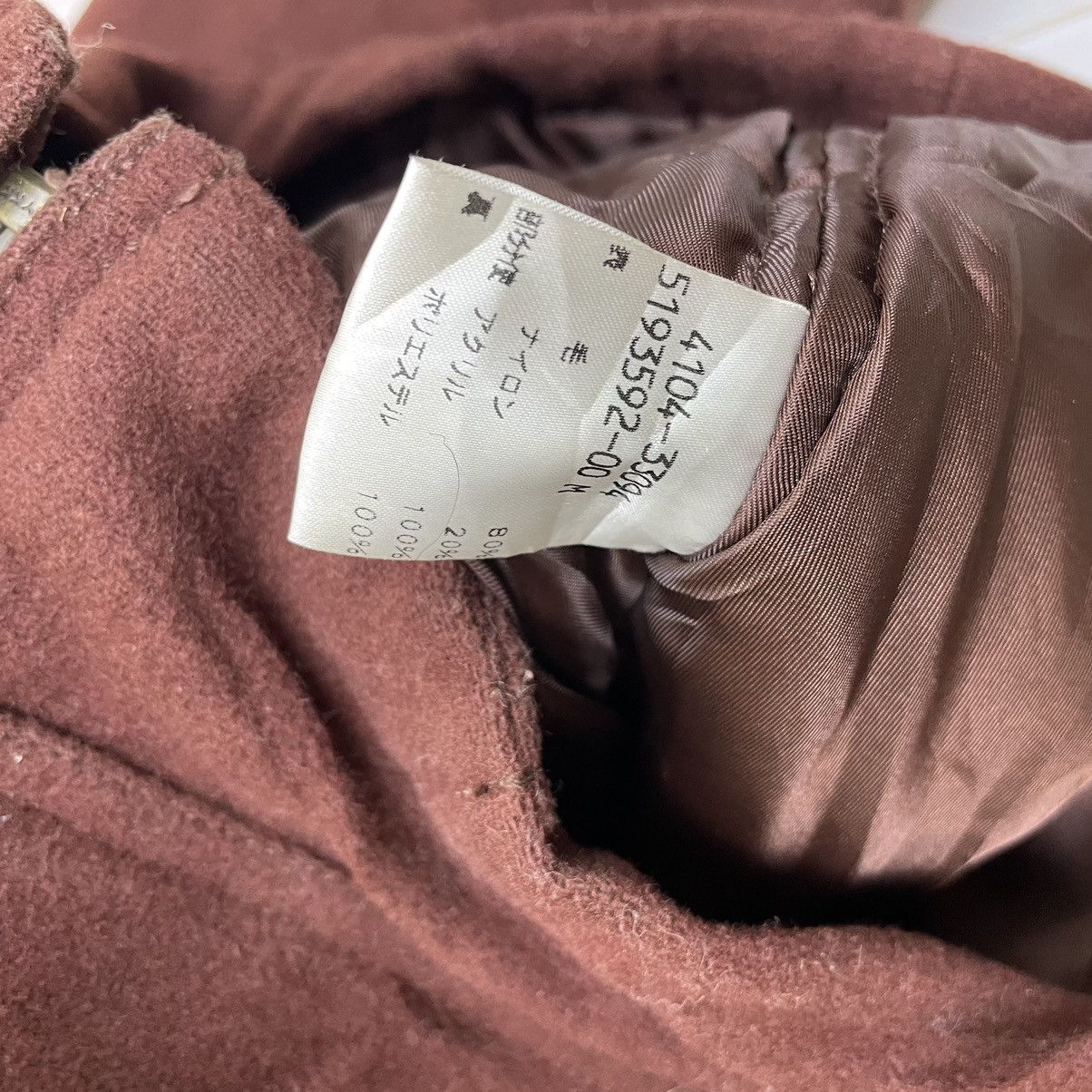 Issey Miyake × Japanese Brand Vintage Japanese Brand Ketty Hooded Jacket Size US M / EU 48-50 / 2 - 5 Thumbnail