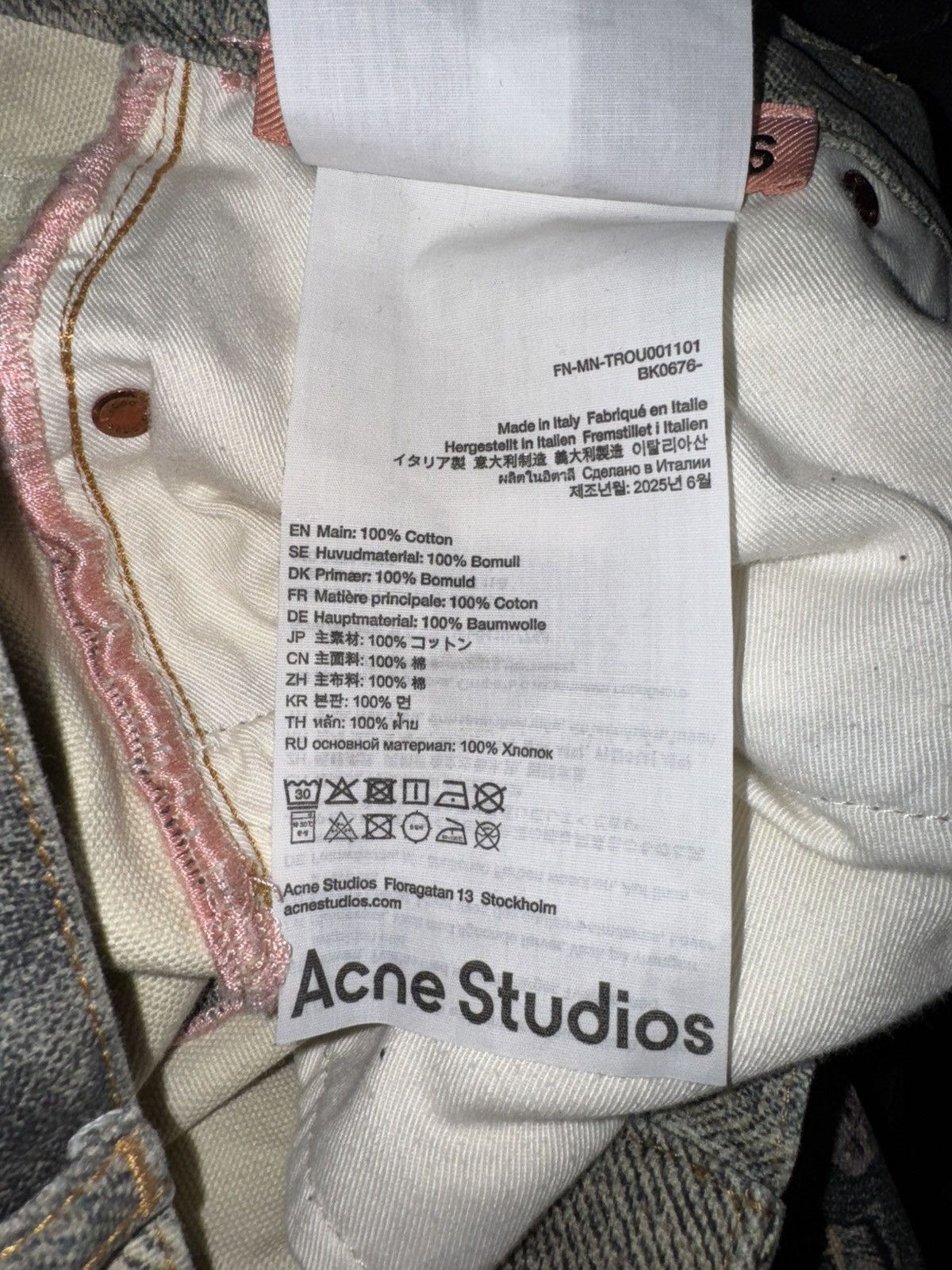 Acne Studios Acne Studios 1981M Tromp L’oeil Jeans Size US 30 / EU 46 - 7 Thumbnail