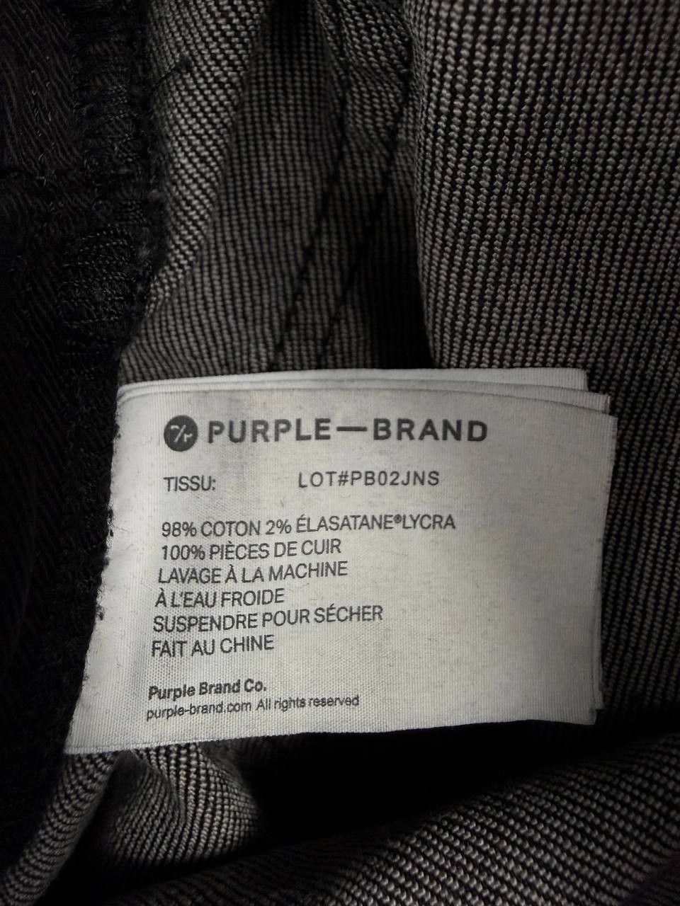 Purple Brand PURPLE BRAND Over Spray Skinny Jeans 'Black' Size US 31 - 12 Thumbnail