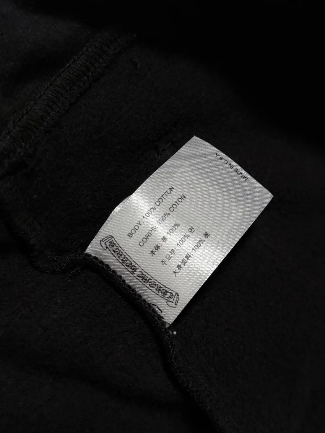 Chrome Hearts Deadly Doll Flare Sweatpants Size US 30 / EU 46 - 5 Thumbnail