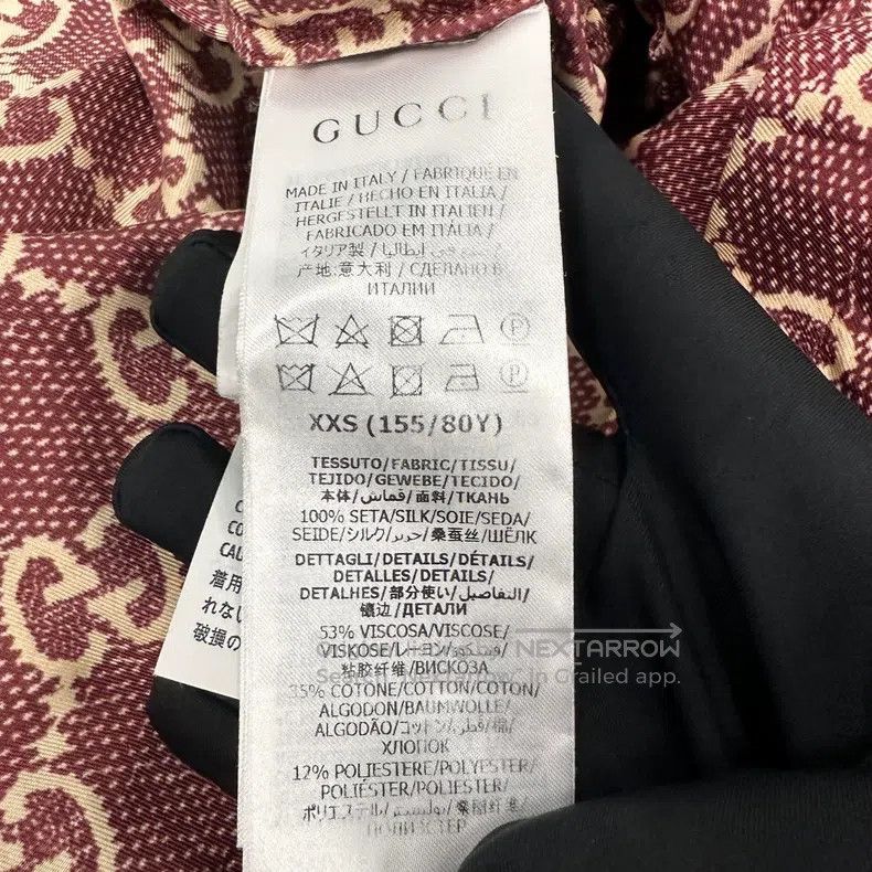 Gucci Gucci Full logo printed silk dress Size XXS / US 00 / IT 34 - 4 Thumbnail