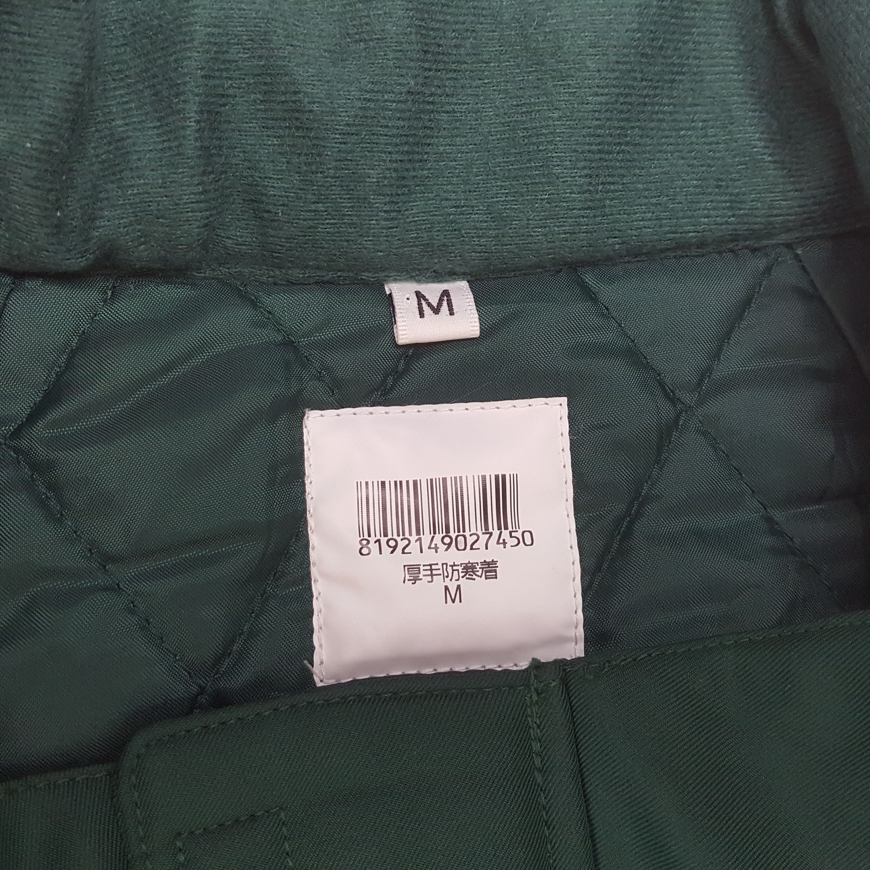 Vintage YAMATO TRANSPORT Japanese Workwear Jacket C290N21 Size US L / EU 52-54 / 3 - 5 Thumbnail