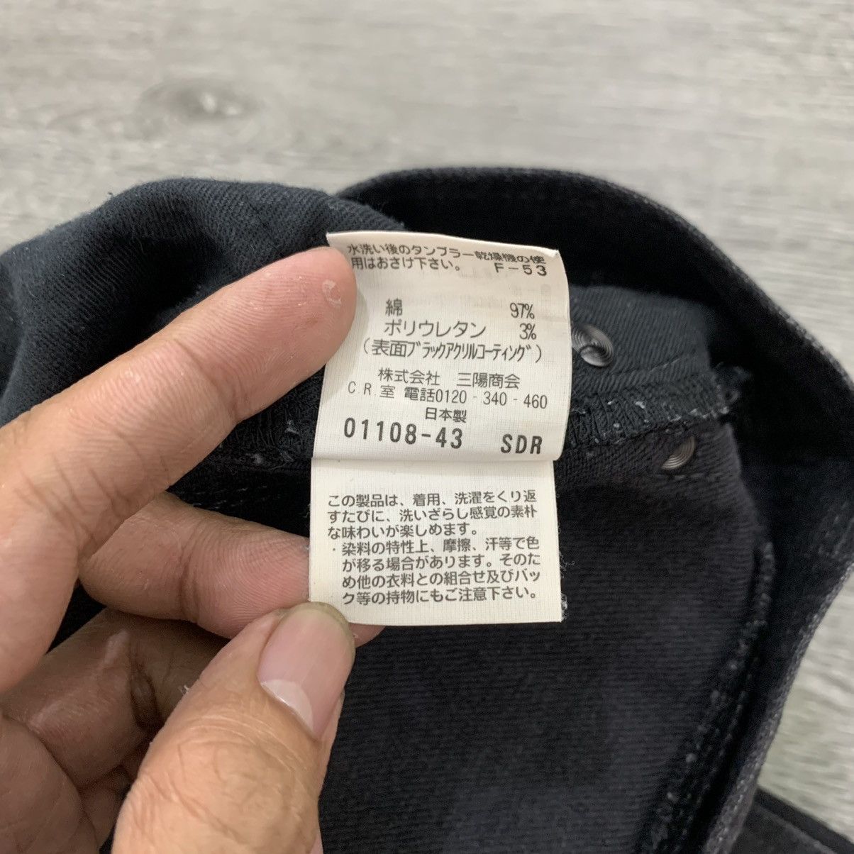 Neil Barrett Blackbarrett by Neil Barrett Denim Pant Size US 34 / EU 50 - 11 Thumbnail