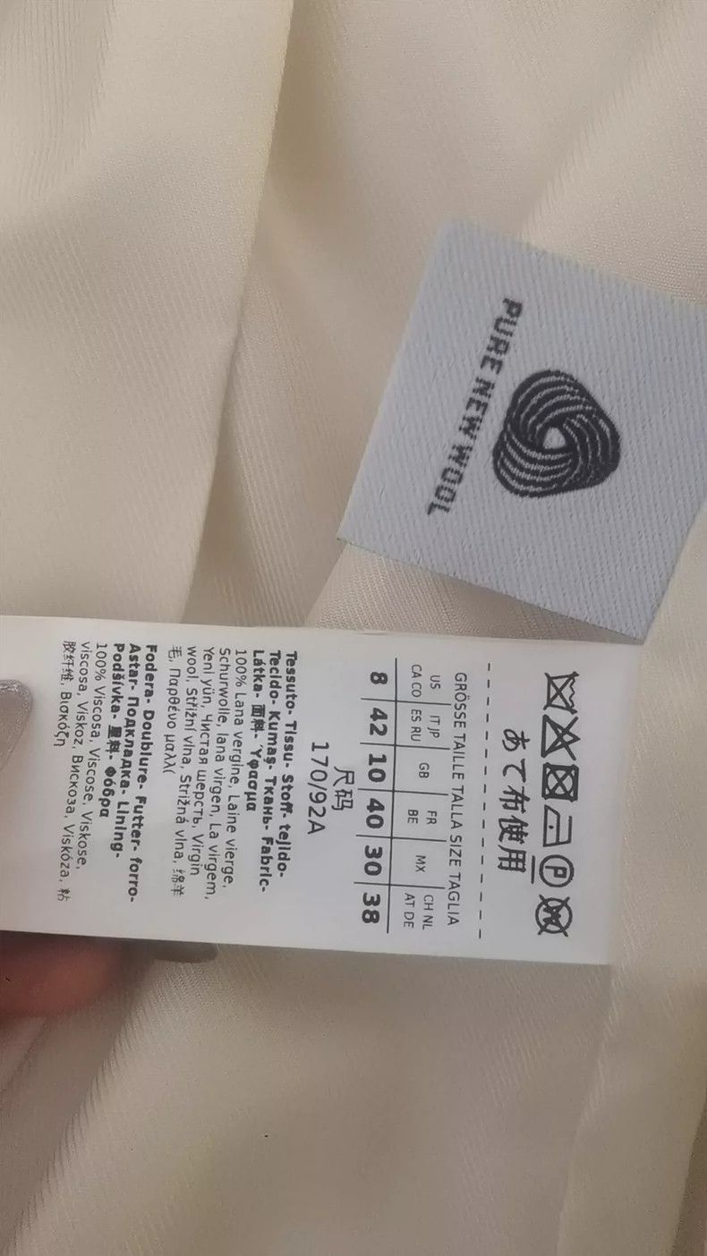 Other Max Mara Fall/Winter 2023 STUDIO Lapel Wool Coat Size M / US 6-8 / IT 42-44 - 5 Thumbnail