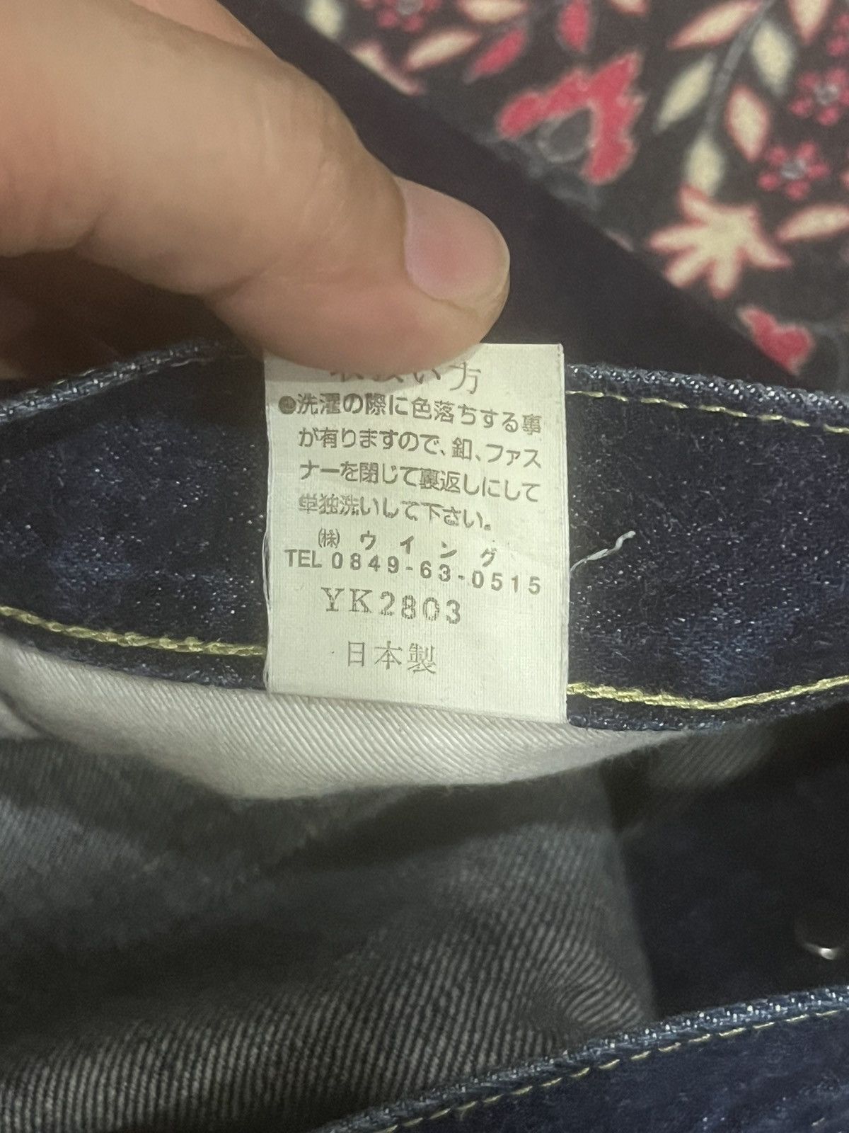 Vintage Vintage Octopus Army Indigo Wash Straight Leg Selvedge Jeans Size US 34 / EU 50 - 20 Thumbnail