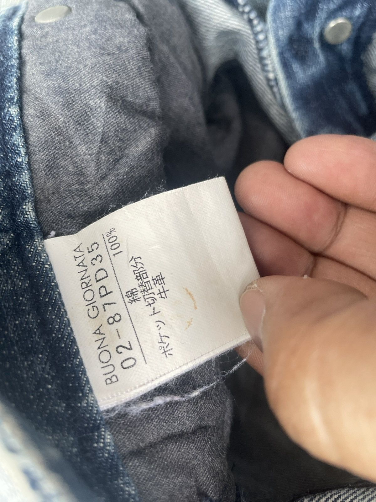 Japanese Brand Buona Giornata Distresed Denim Size US 32 / EU 48 - 20 Thumbnail