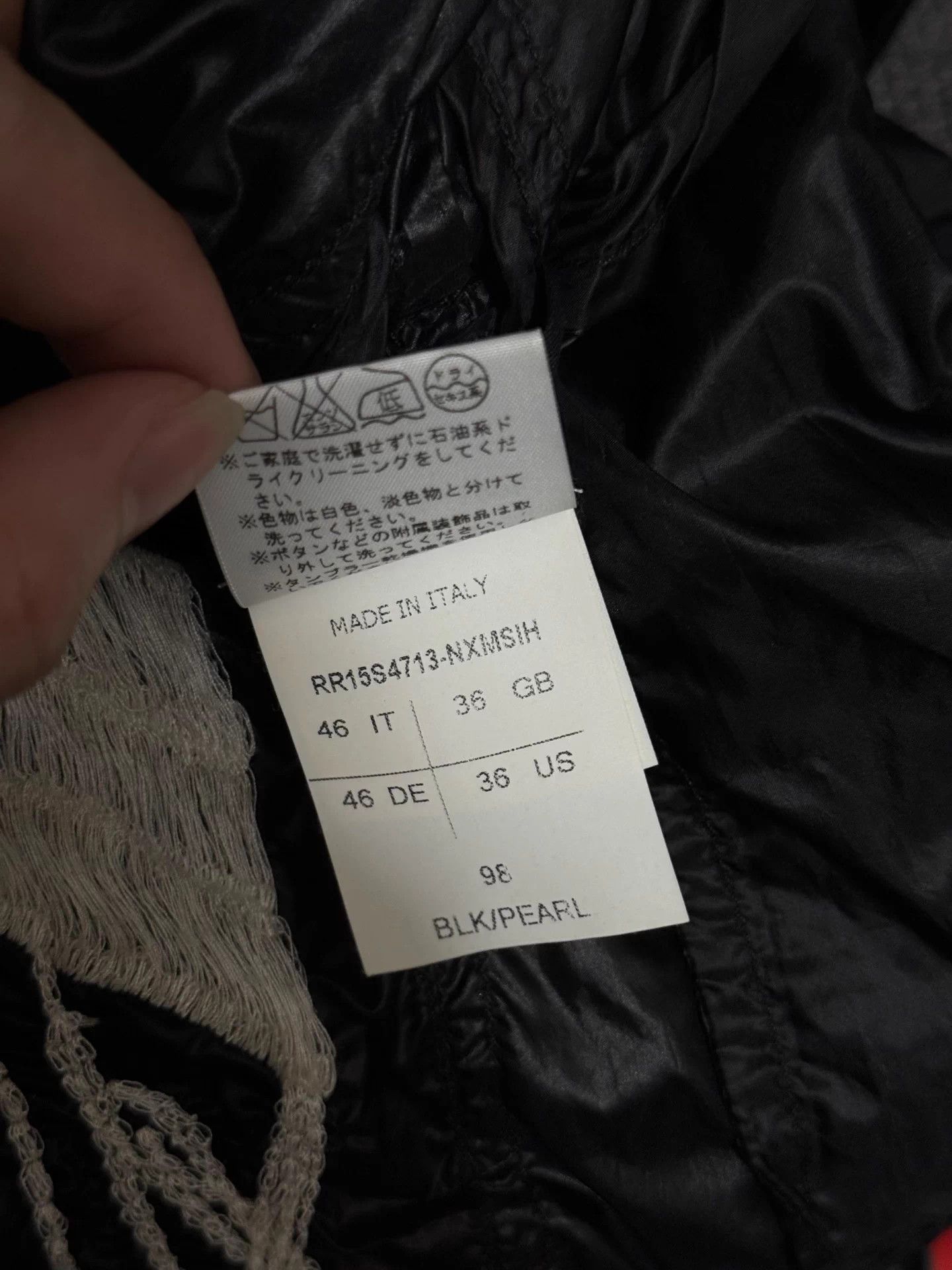 Rick Owens rick owens coats Size US S / EU 44-46 / 1 - 8 Thumbnail