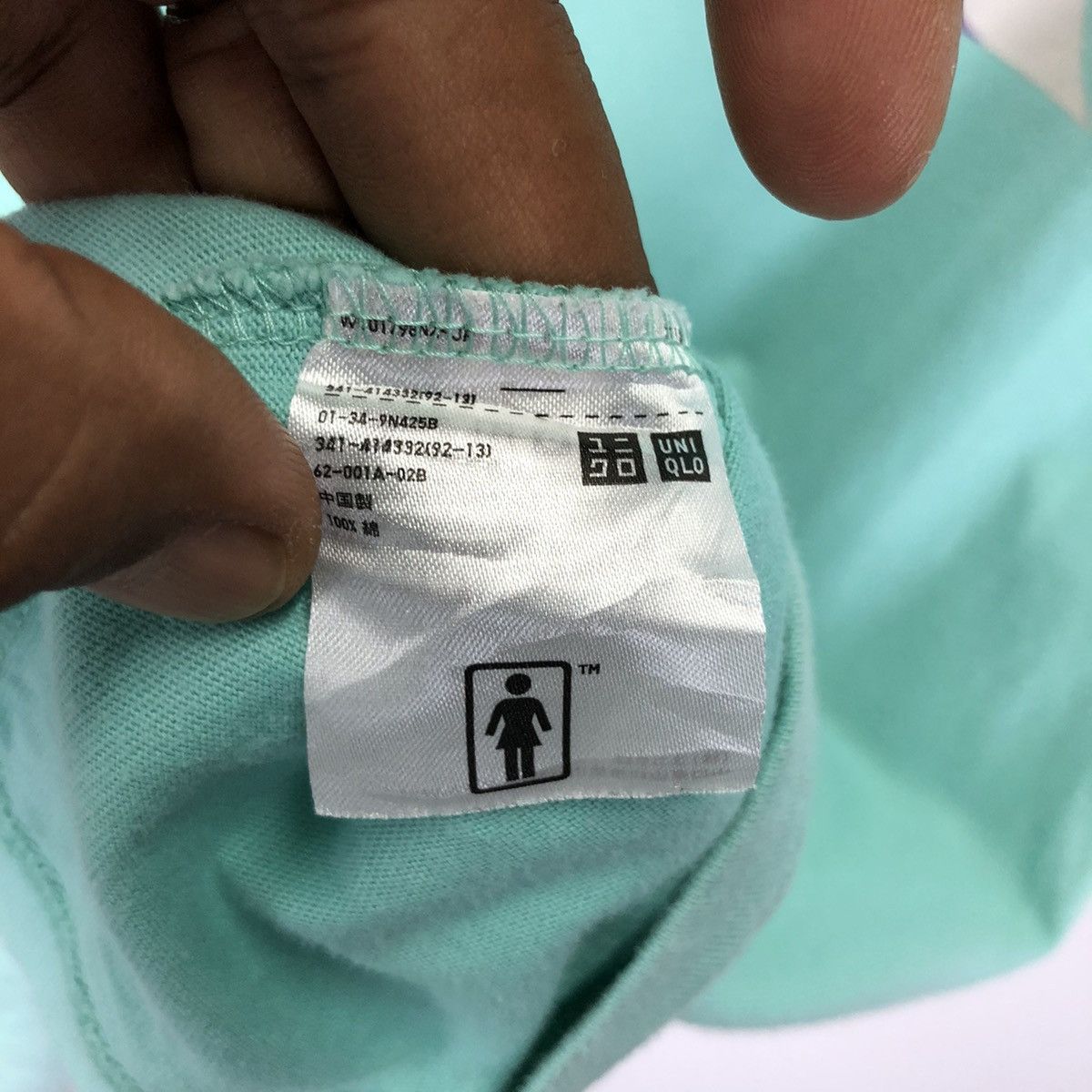 Uniqlo 🔥Rare🔥 Girl Skateboard x Uniqlo Tshirt Size US L / EU 52-54 / 3 - 6 Thumbnail