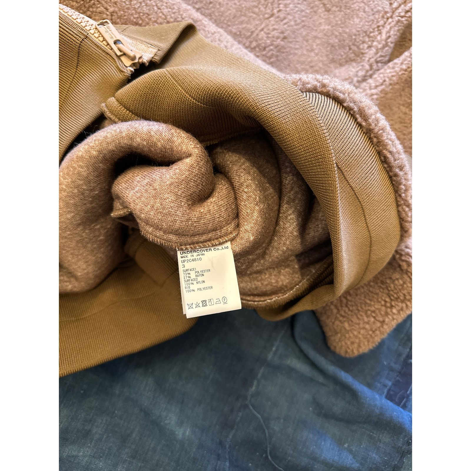 Undercover Undercover fleece pullover Size US M / EU 48-50 / 2 - 3 Thumbnail