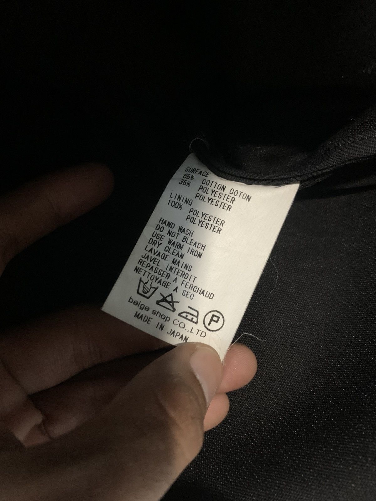 Japanese Brand RARE Dragon Label by beige shop 3D multi tactical pocket Size US L / EU 52-54 / 3 - 11 Thumbnail