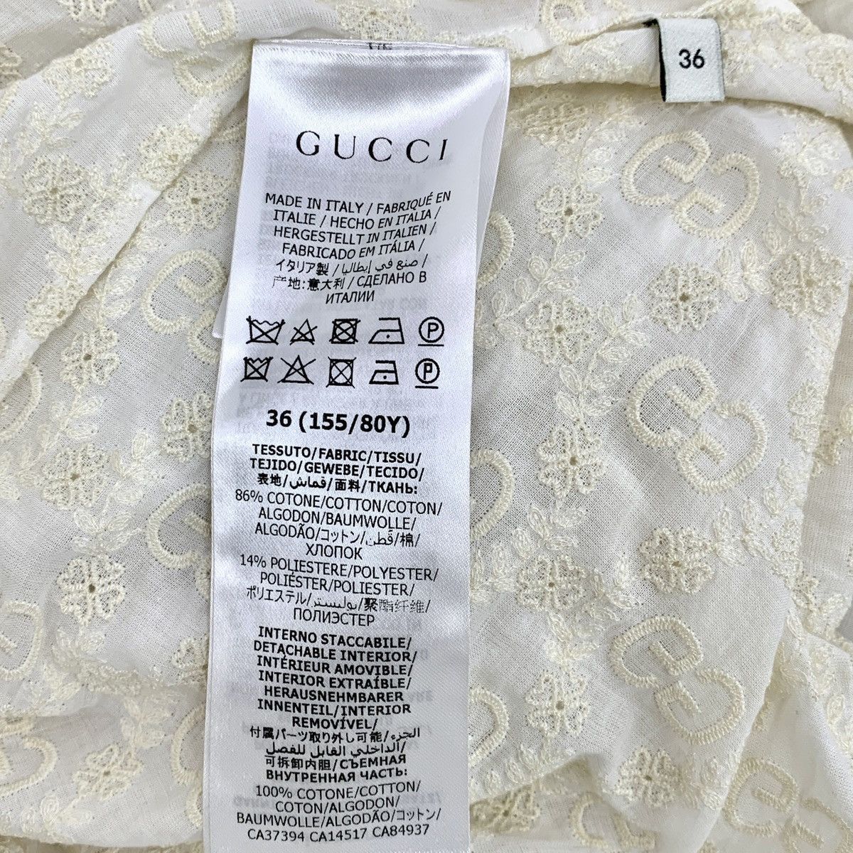 Gucci Gucci Beige Cotton Peter Pan Long Sleeve Shirt Dress K26WX Size XS / US 0-2 / IT 36-38 - 6 Thumbnail