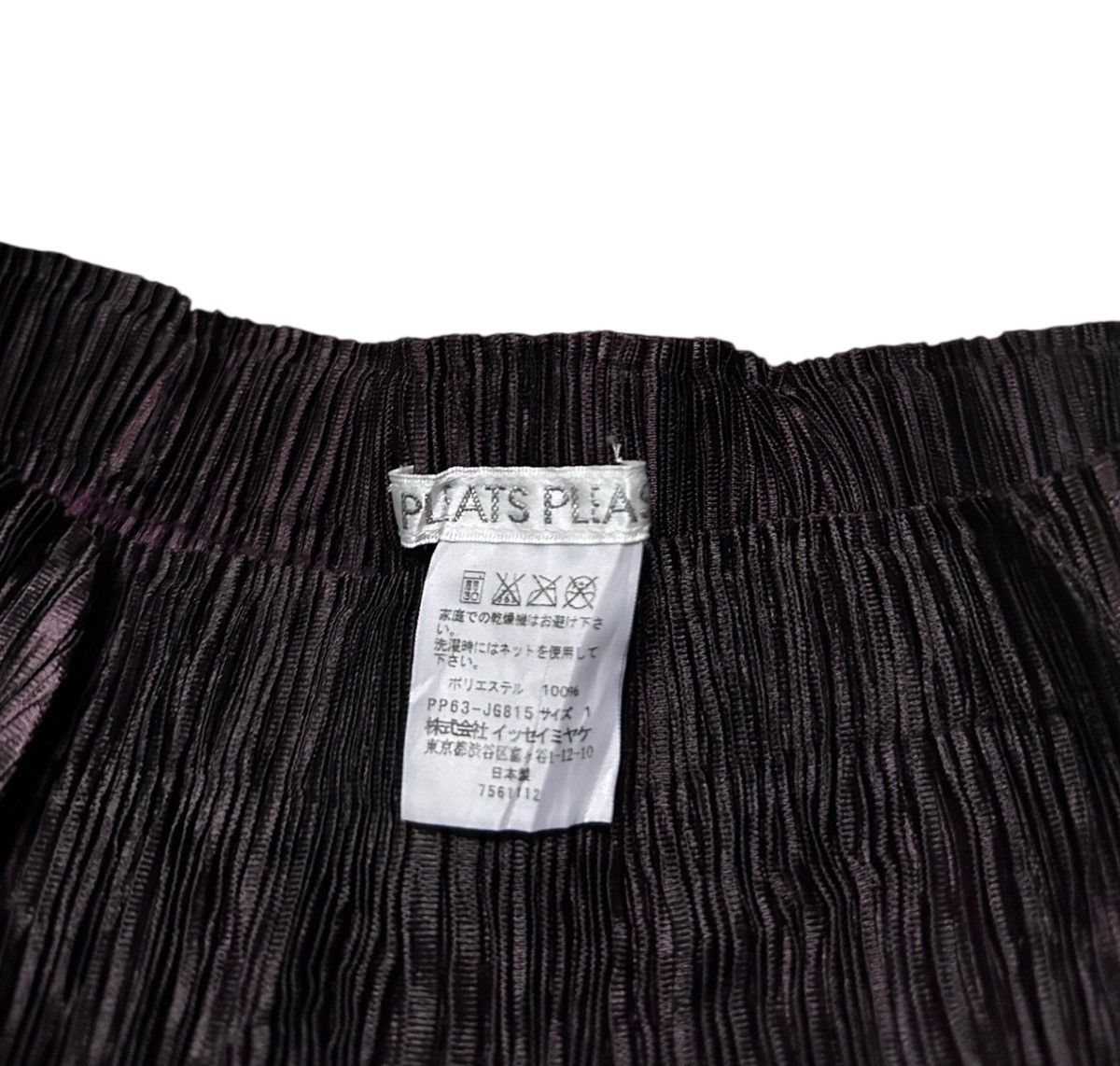 Pleats Please Issey Miyake Pleats please purple skirt medium nice design Size 26" / US 2 / IT 38 - 5 Thumbnail