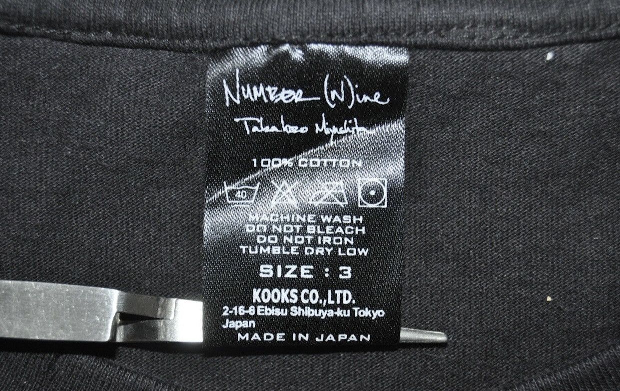 Number (N)ine Number Nine - Tee. NEED GONE ‼️🚨 Size US L / EU 52-54 / 3 - 7 Thumbnail