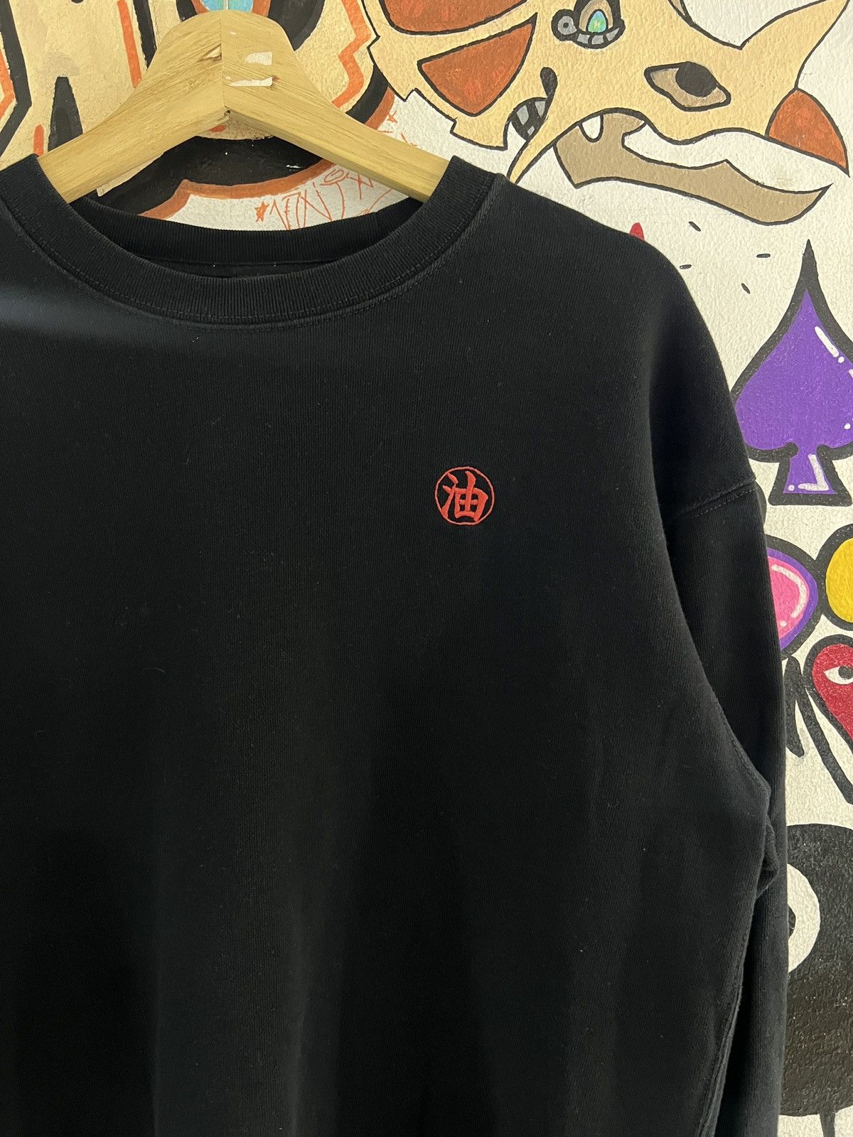 Uniqlo Uniqlo X Studio Ghibli Sweater Size US S / EU 44-46 / 1 - 2 Thumbnail