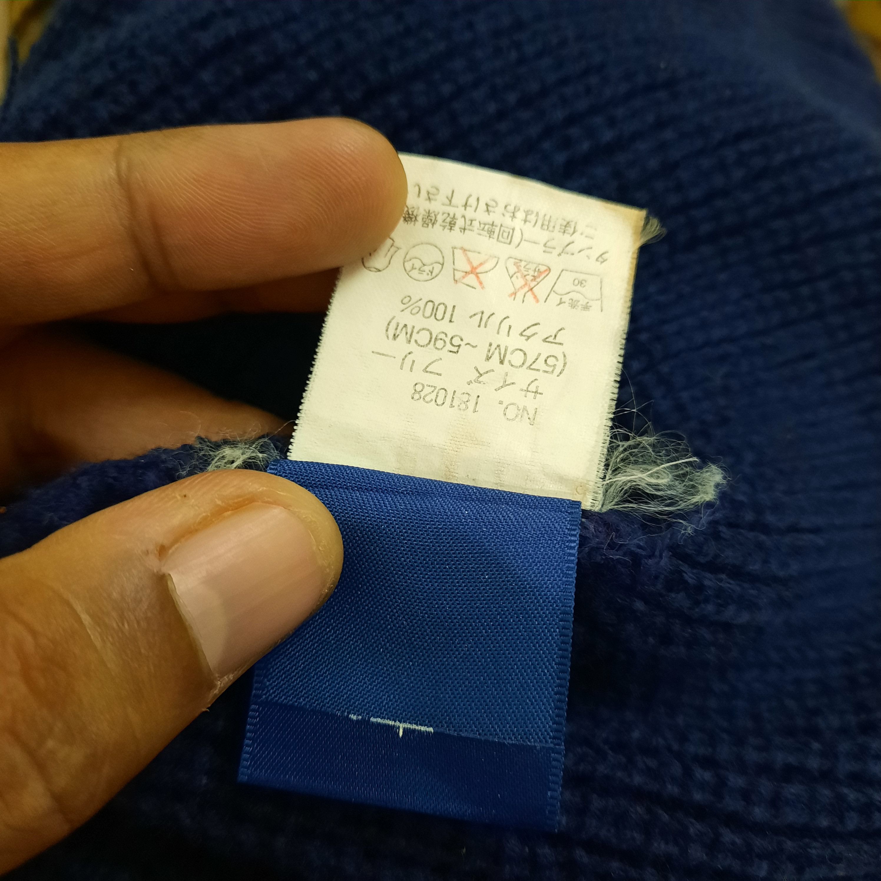 Converse 🌟 Vintage converse all star iconic logo stripes beanie hat Size ONE SIZE - 5 Thumbnail