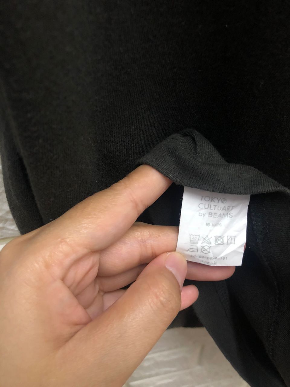 Beams Plus Tokyo Cultuart by BEAMS KOTOBUKI STUDIO 98USD Size US S / EU 44-46 / 1 - 5 Thumbnail