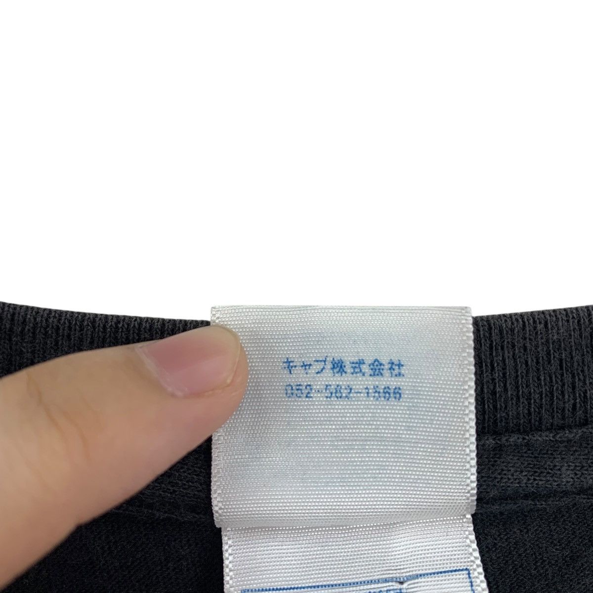 Anime × Japanese Brand × Vintage Vintage FINAL FANTASY XiV I beat ravana spell out battle tee Size US XL / EU 56 / 4 - 12 Thumbnail