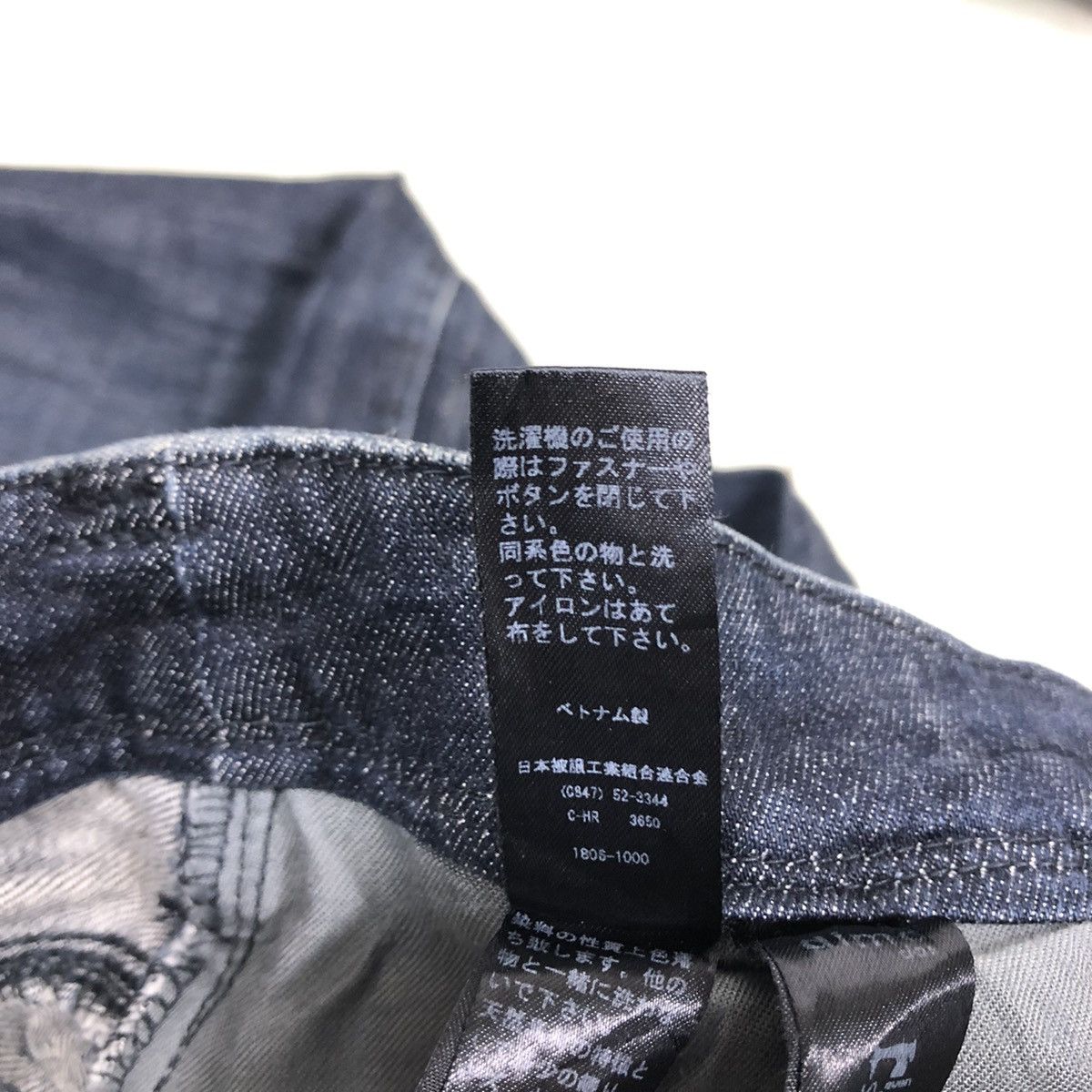 Japanese Brand 🔥VINTAGE ENGINEERD THE UNIFORM DISTRESSED DENIM JEANS Size US 35 - 16 Thumbnail