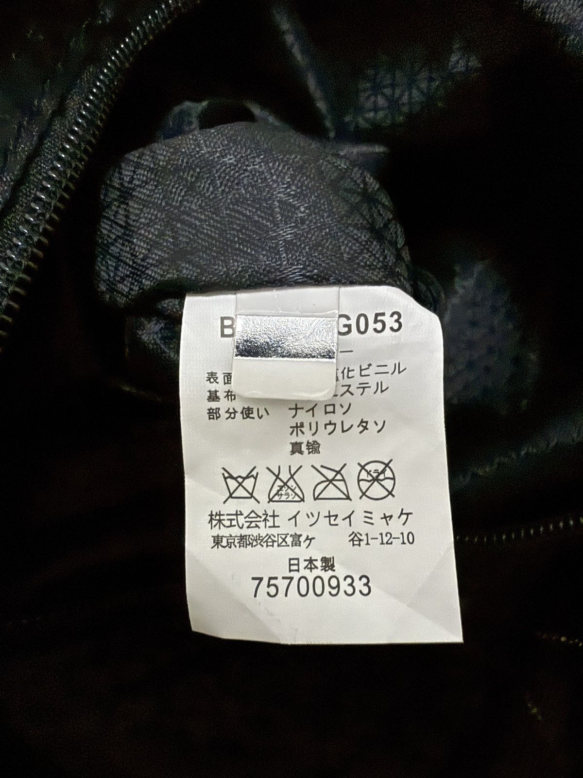 Issey Miyake Bao Bao Bao Bao Issey miyake Blue Geometric Tote bag Size ONE SIZE - 9 Thumbnail