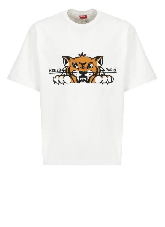 Kenzo KENZO Men T-Shirts FF55TS5264SI 02 White Size US M / EU 48-50 / 2 - 1 Thumbnail