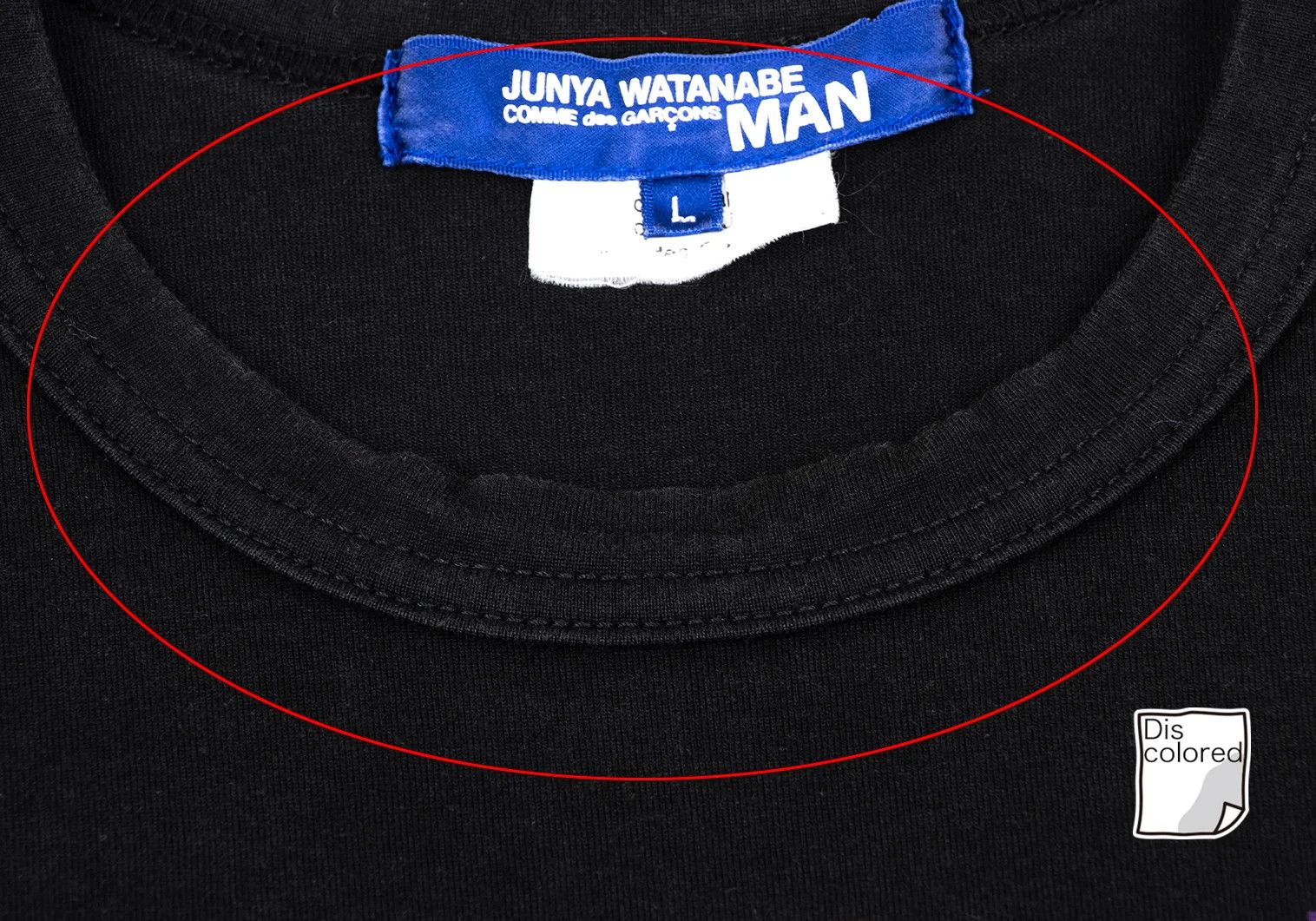 Junya Watanabe Mosaic Print T-Shirt in Black, Size L Size US L / EU 52-54 / 3 - 4 Thumbnail