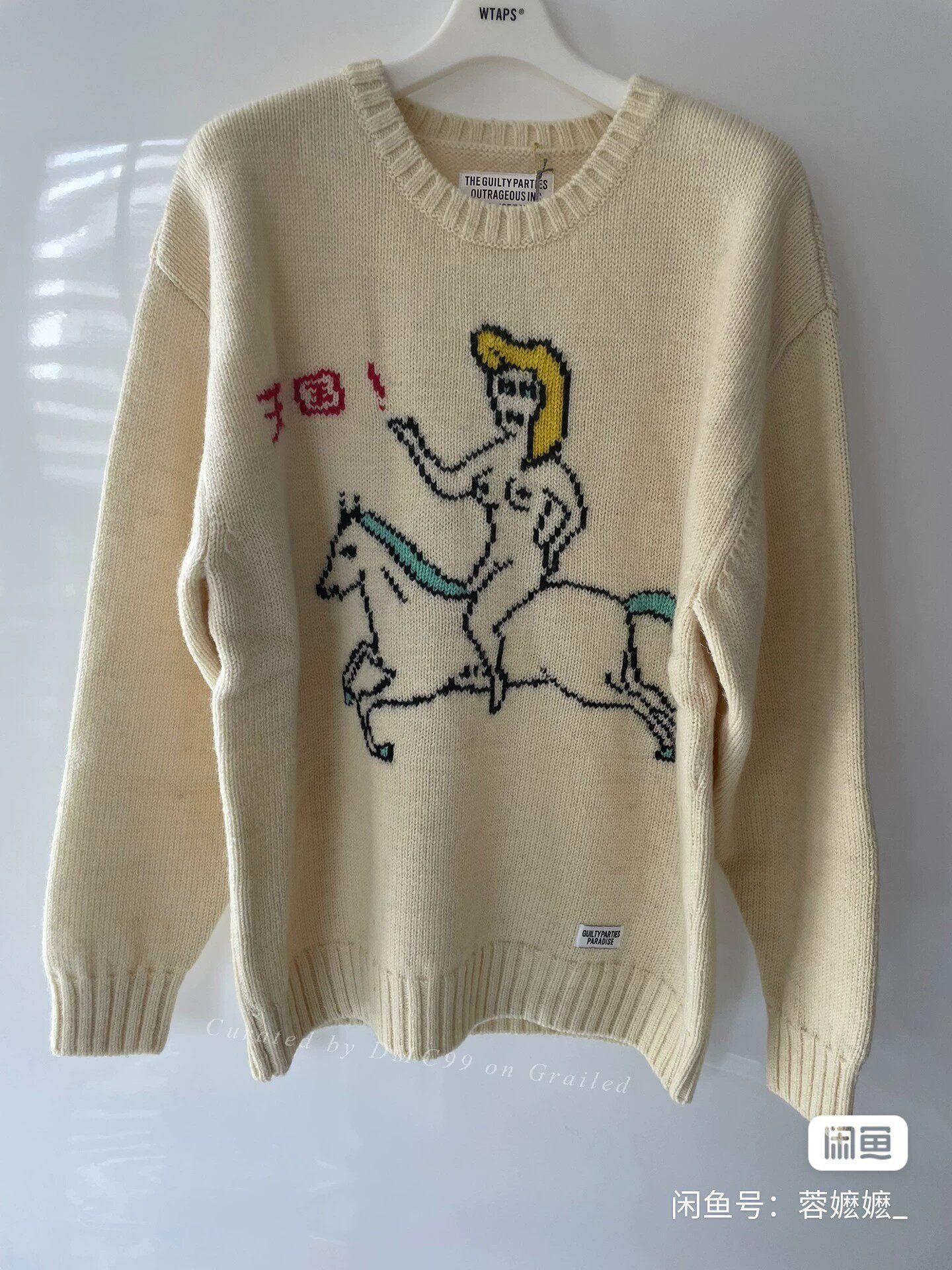 Wacko Maria WACKO MARIA 23AW World Peace Sweater Size US L / EU 52-54 / 3 - 1 Thumbnail