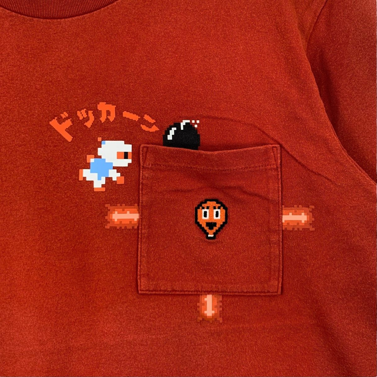 Uniqlo UNIQLO x KONAMI GAME Classic Pixels Bomberman Tee Shirt Size US L / EU 52-54 / 3 - 3 Thumbnail
