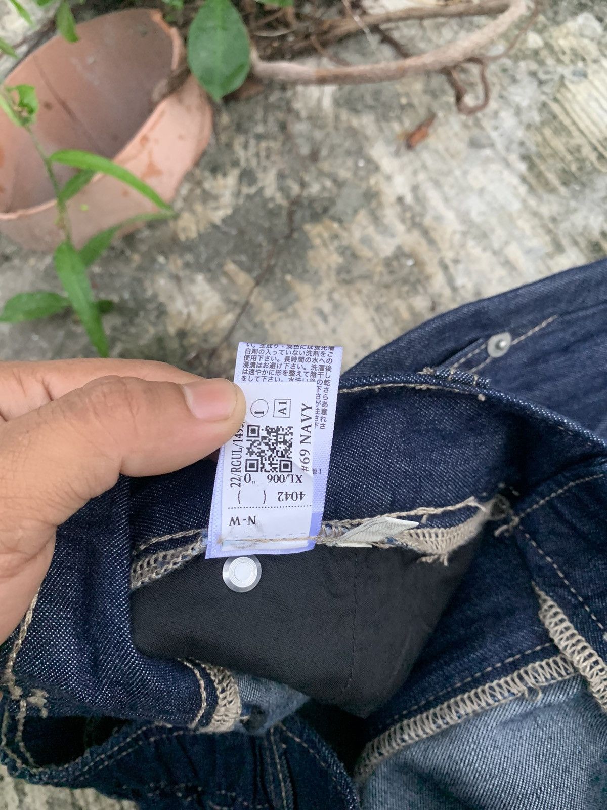 GU × Undercover Steal 🔥 Gu baggy jeans stretchable waist 30”-34” Size 33" - 13 Thumbnail