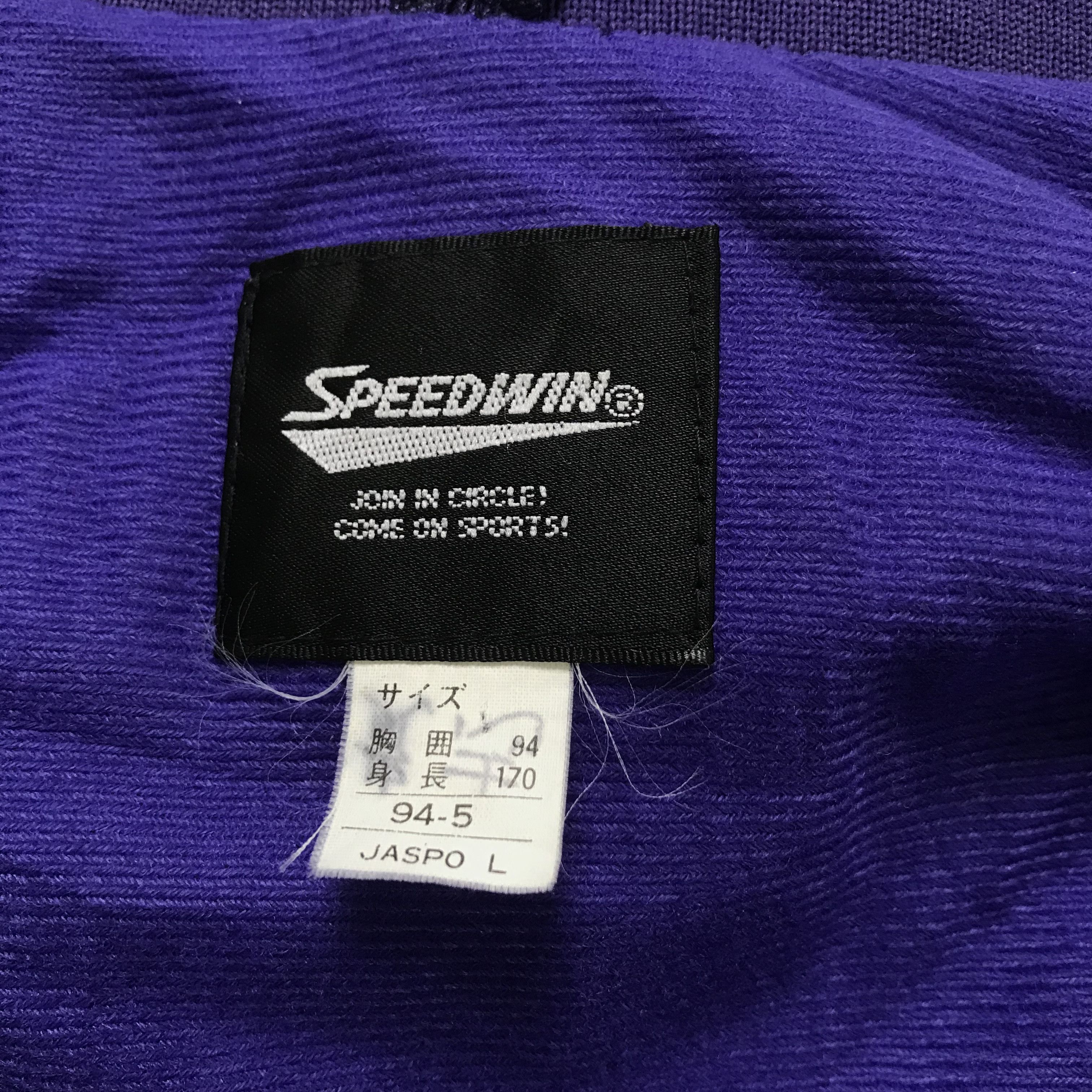 Japanese Brand Speedwin jacket Size US L / EU 52-54 / 3 - 7 Thumbnail