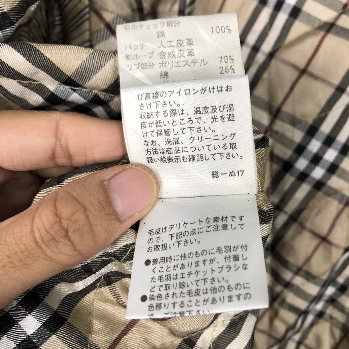 Burberry 📌Vintage Chore Jacket Burberry Black Label Nova Check Size US L / EU 52-54 / 3 - 22 Thumbnail