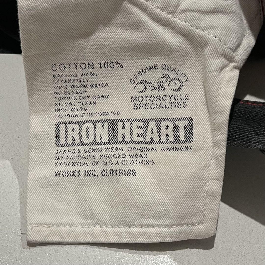 Iron Heart Cargo Pant Size US 29 - 8 Thumbnail