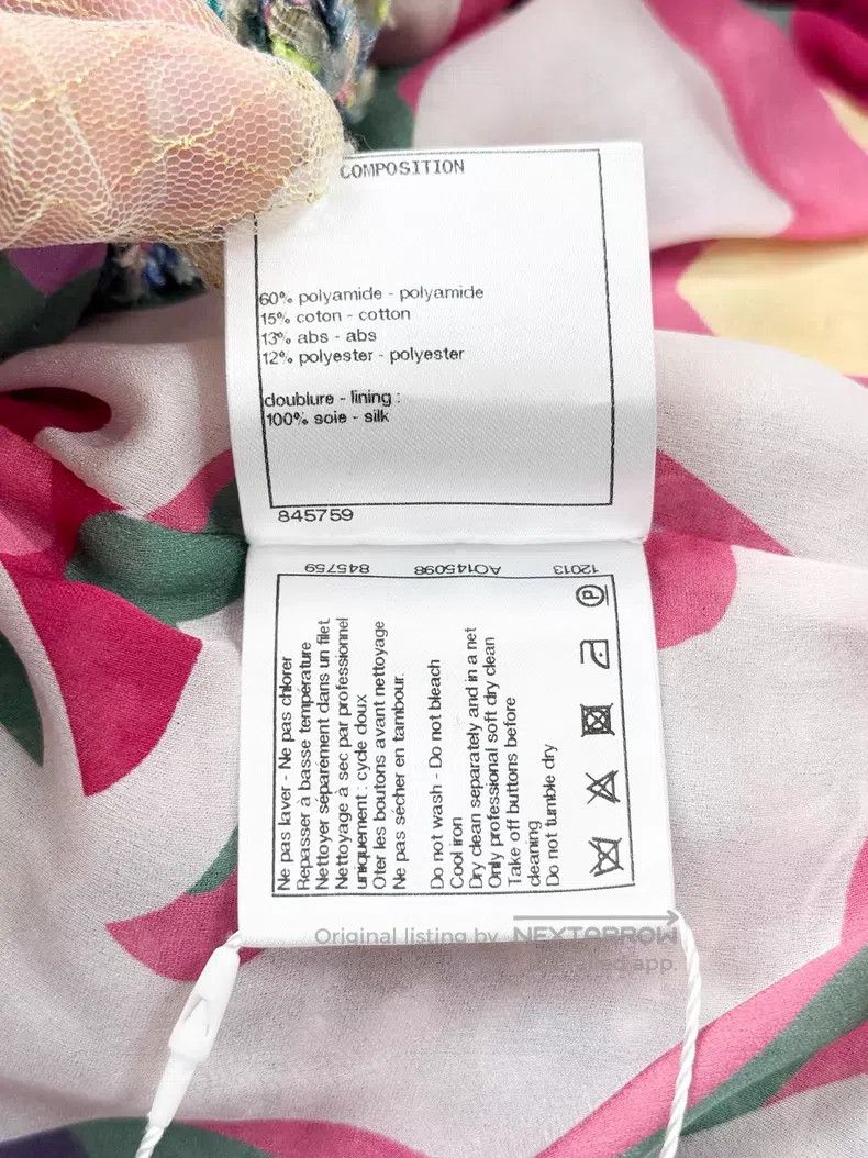 Chanel Chanel Pearl woven long-sleeved short cardigan jacket Size S / US 4 / IT 40 - 7 Thumbnail