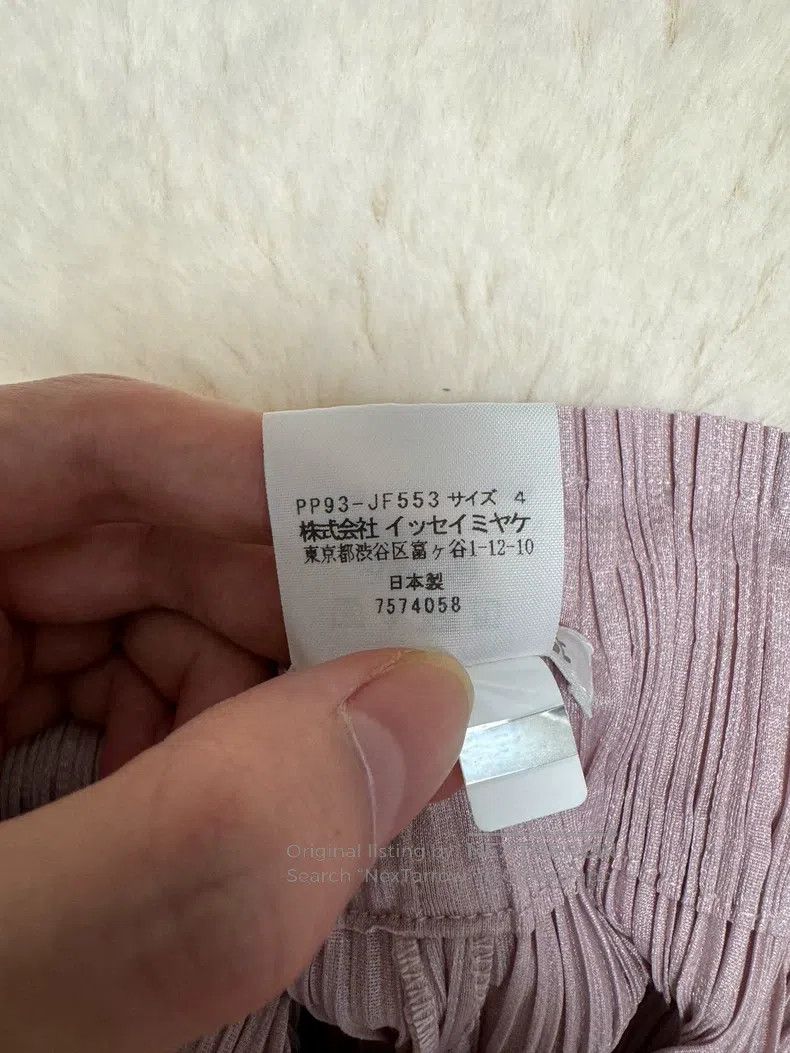 Issey Miyake Issey Miyake Pink Kelp Pants Size 26" / US 2 / IT 38 - 4 Thumbnail