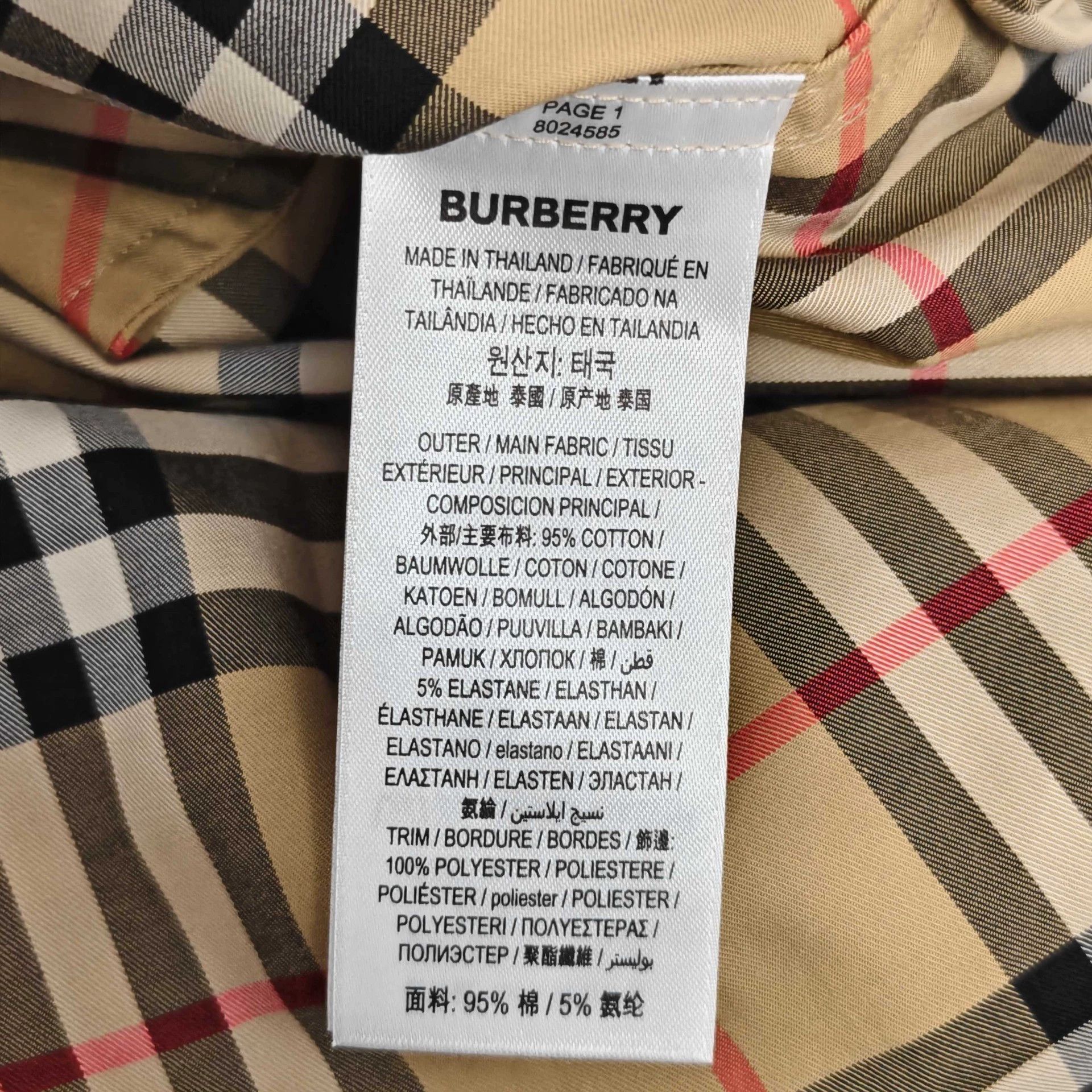 Burberry Burberry Classic Check Dress UK10 99 New 1280 Size M / US 6-8 / IT 42-44 - 5 Thumbnail