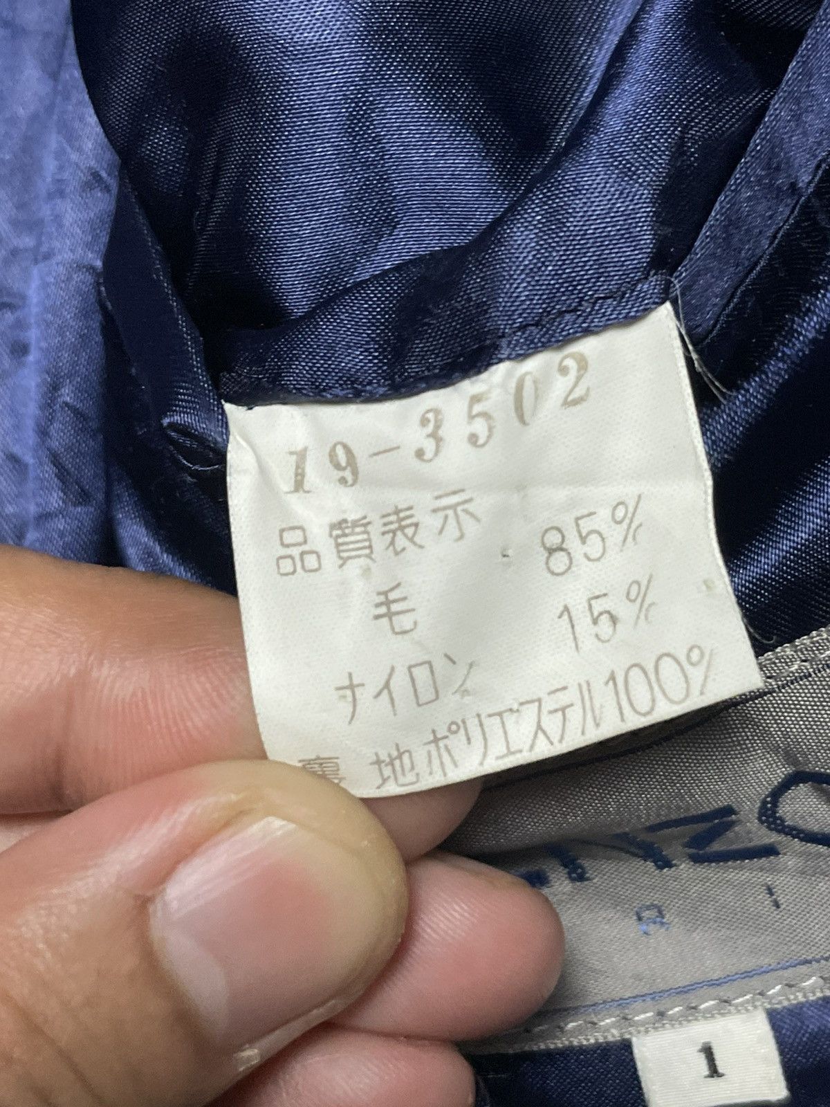 Designer × Kenzo × Vintage Kenzo Double Breasted Wool Blazer (44) Size US XS / EU 42 / 0 - 9 Thumbnail
