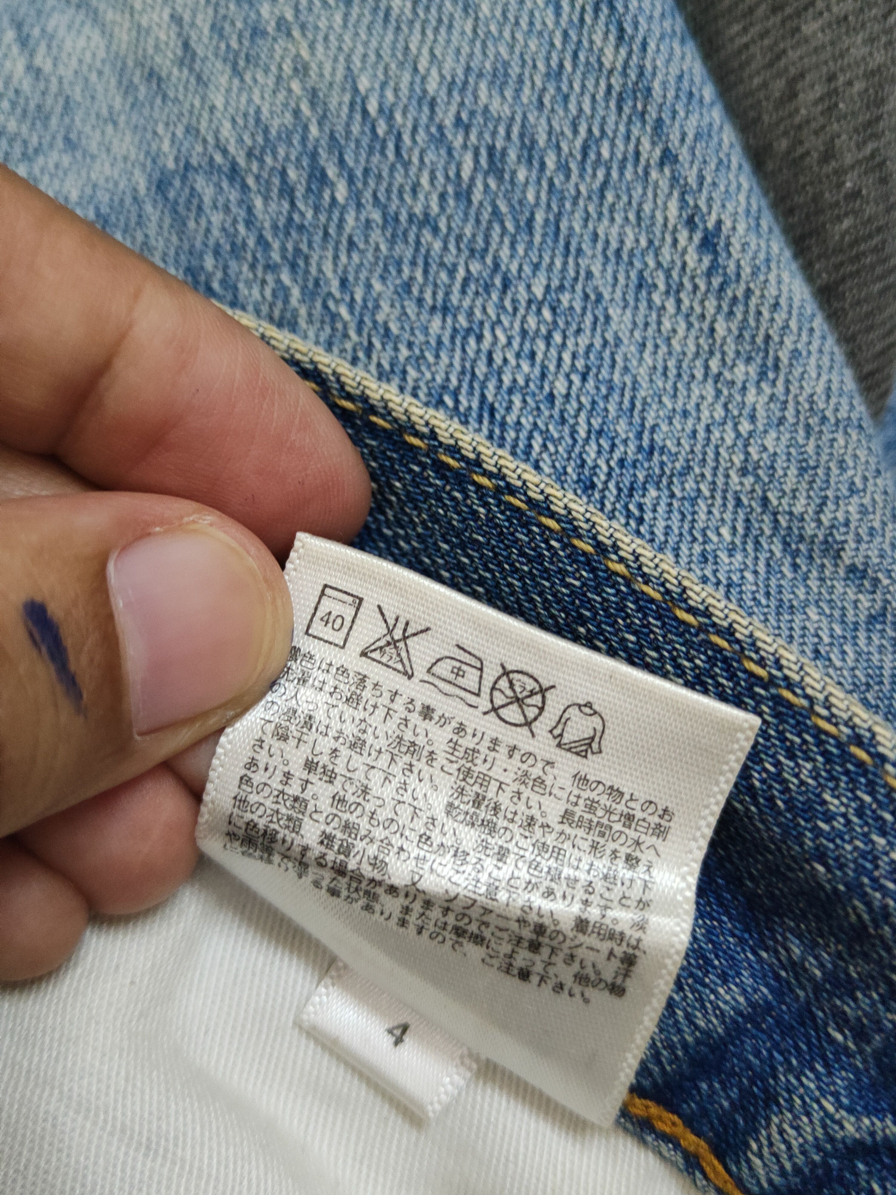 Japanese Brand Uniqlo Blue Distressed Ripped denim Jeans #W1710 Size US 30 / EU 46 - 13 Thumbnail