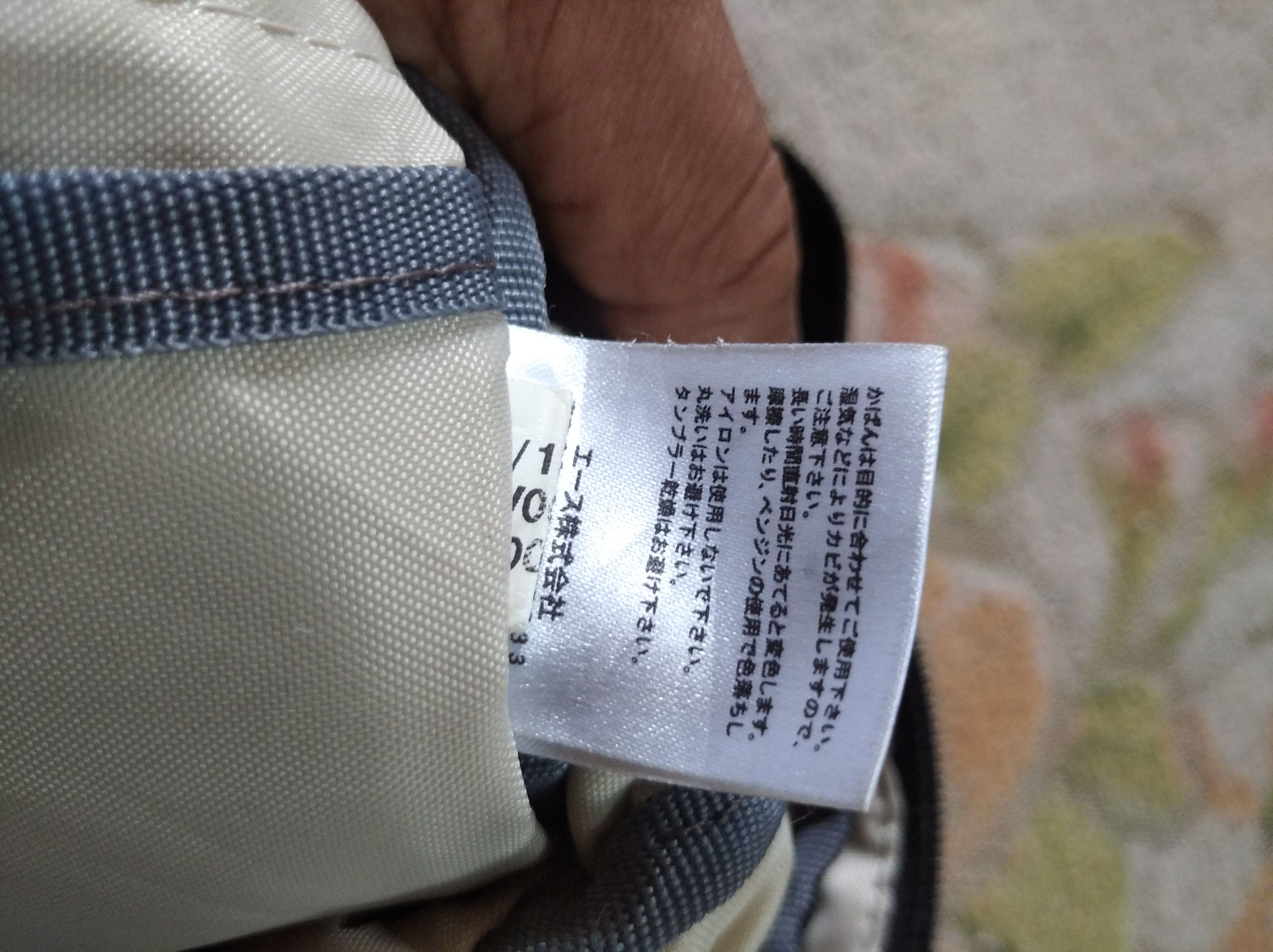 Adidas Adidas waist bag Size ONE SIZE - 7 Thumbnail