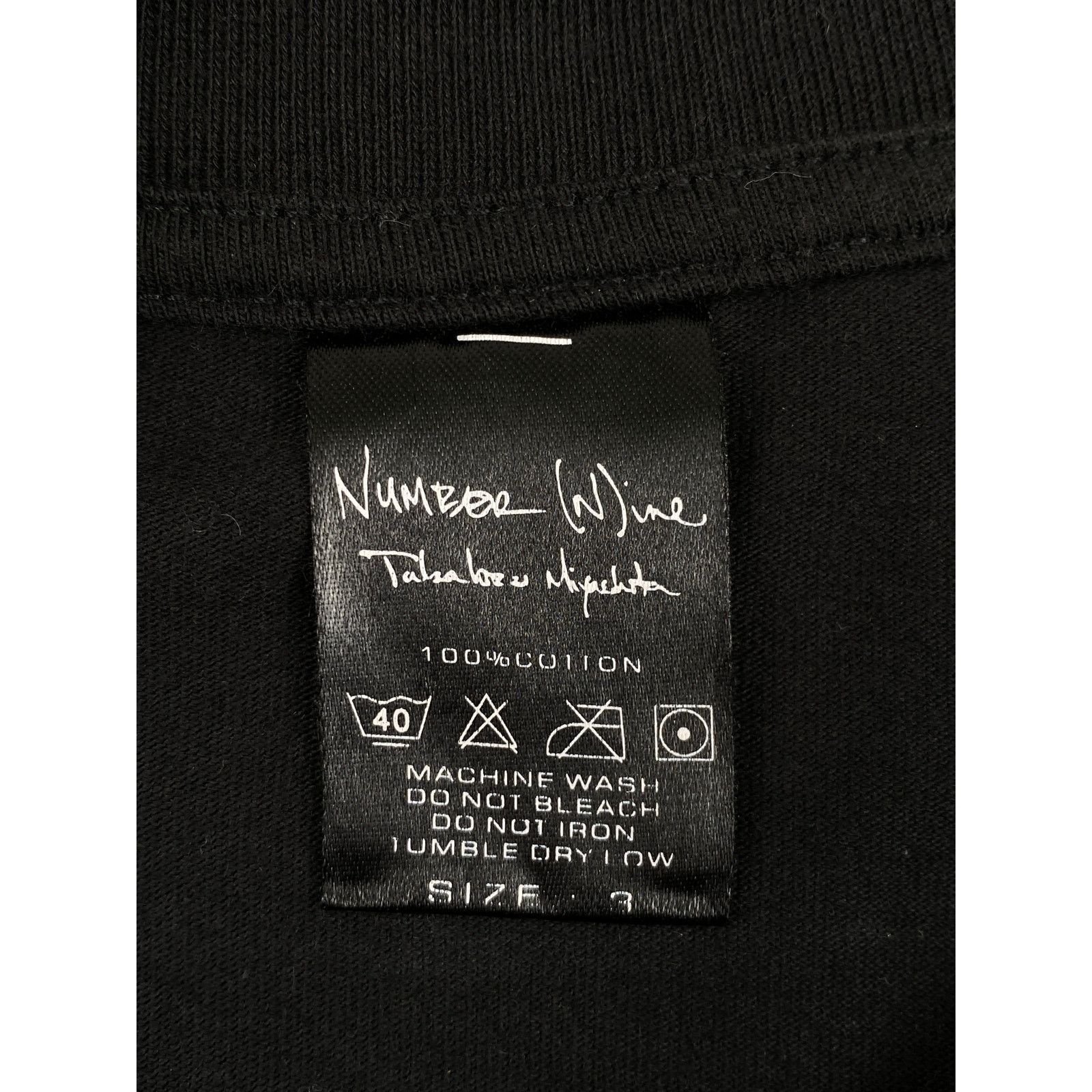Number (N)ine Number (N)ine Black Tee Size US L / EU 52-54 / 3 - 6 Thumbnail