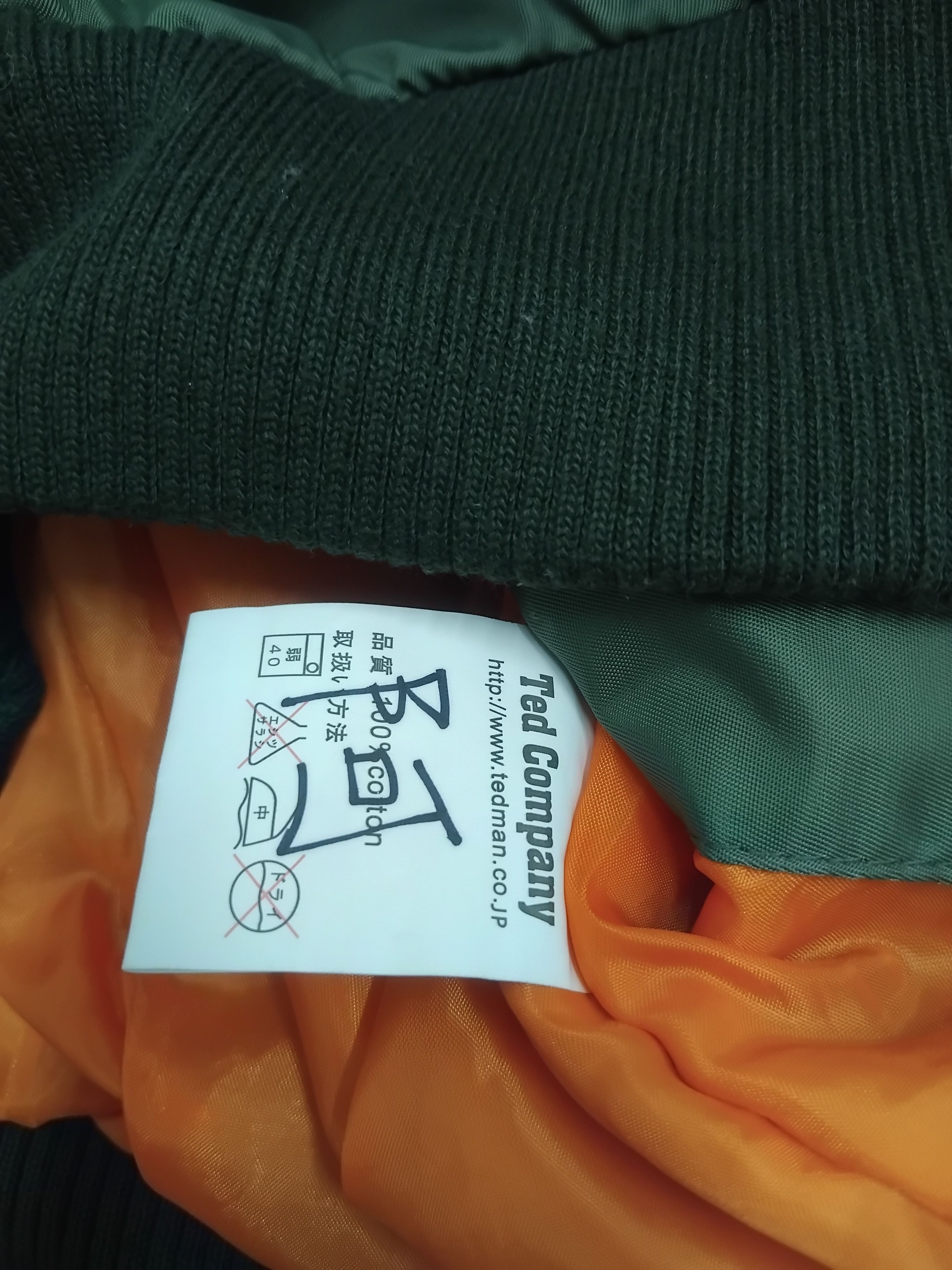 Japanese Brand 💥Tedman company take 5 Green military jacket Size US M / EU 48-50 / 2 - 3 Thumbnail